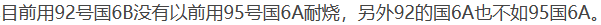 1673433491807.png