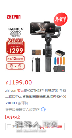 ͼ202301131333315586..png