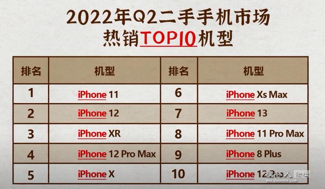 QQͼ20230114103355.jpg