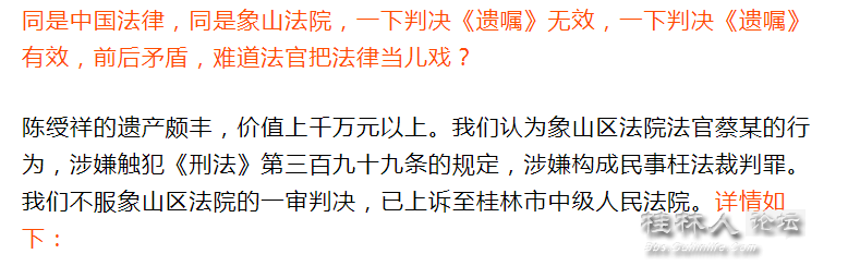 QQͼƬ20230117154338.png