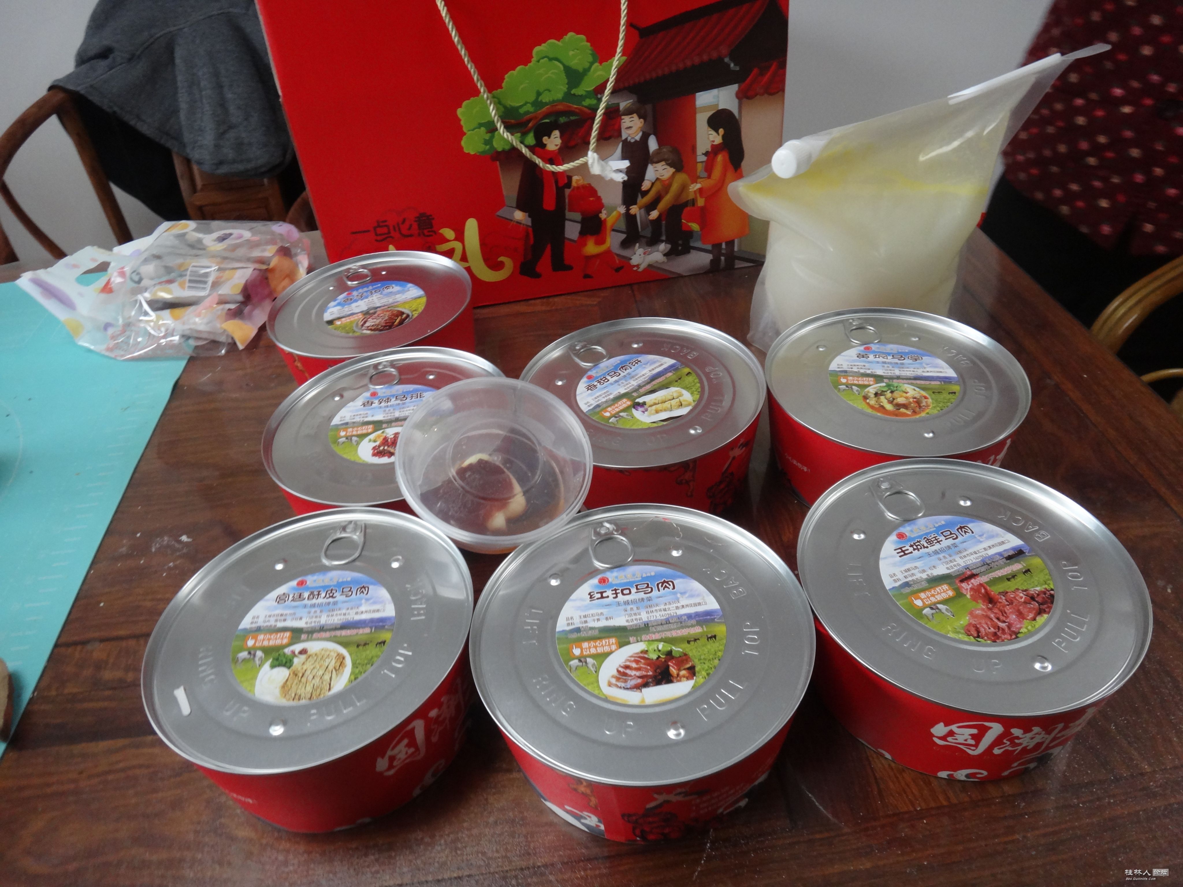 DSC02984.JPG