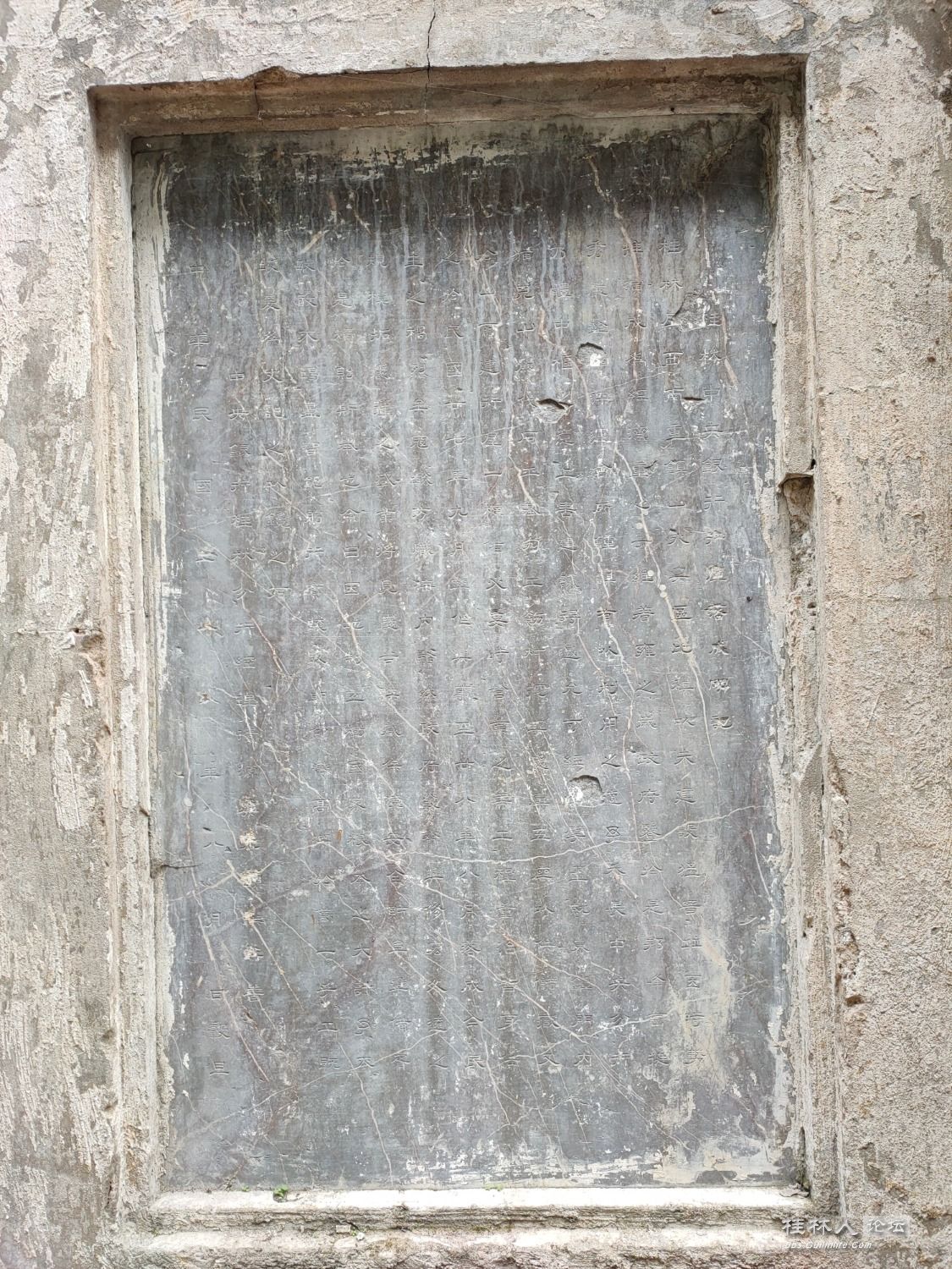 mmexport1674828191970.jpg