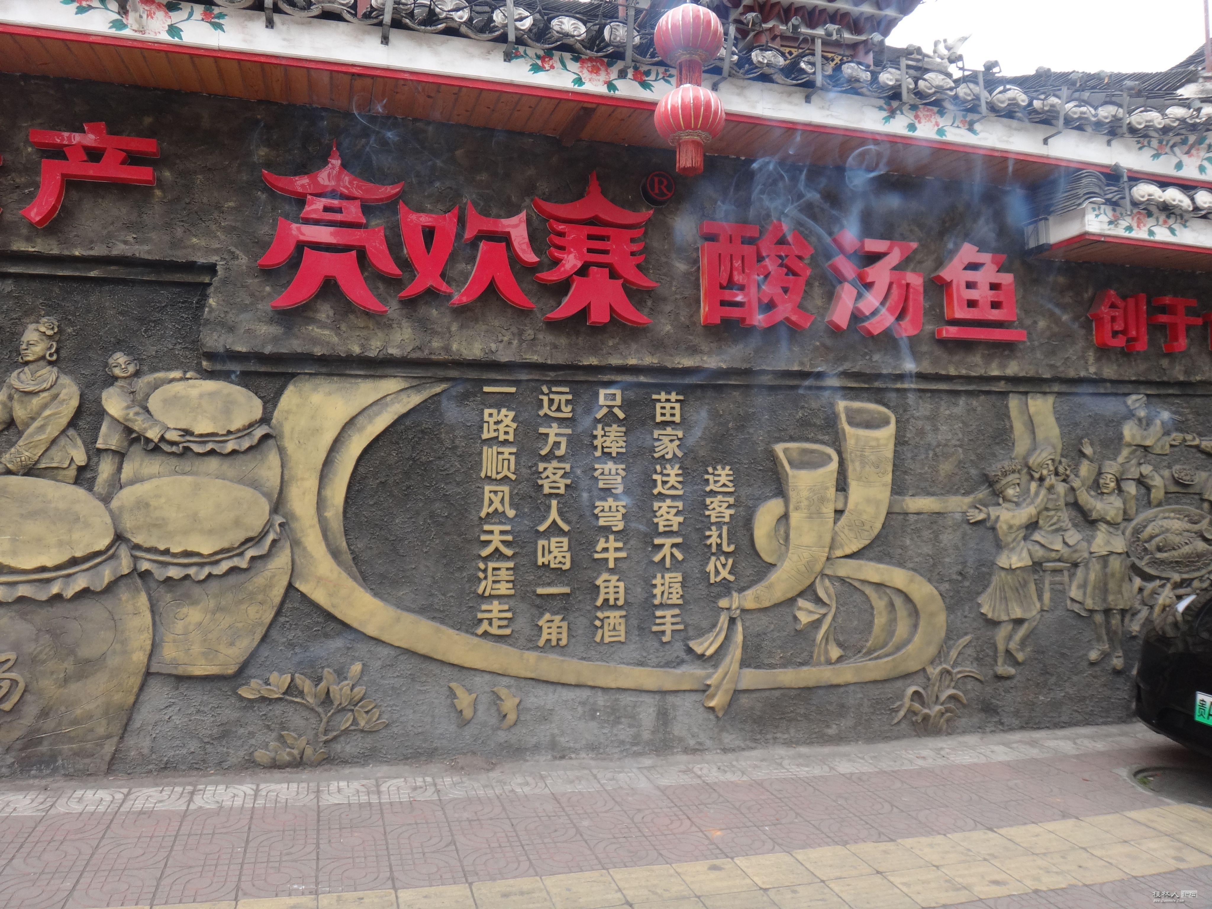 DSC03187.JPG
