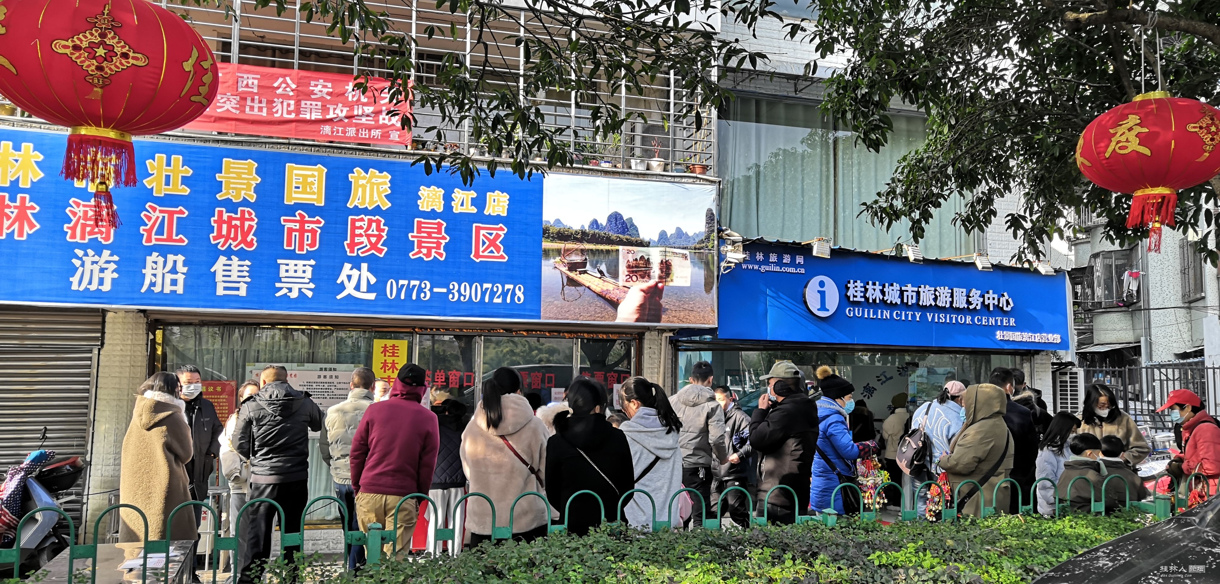 IMG_20230124_093759.jpg