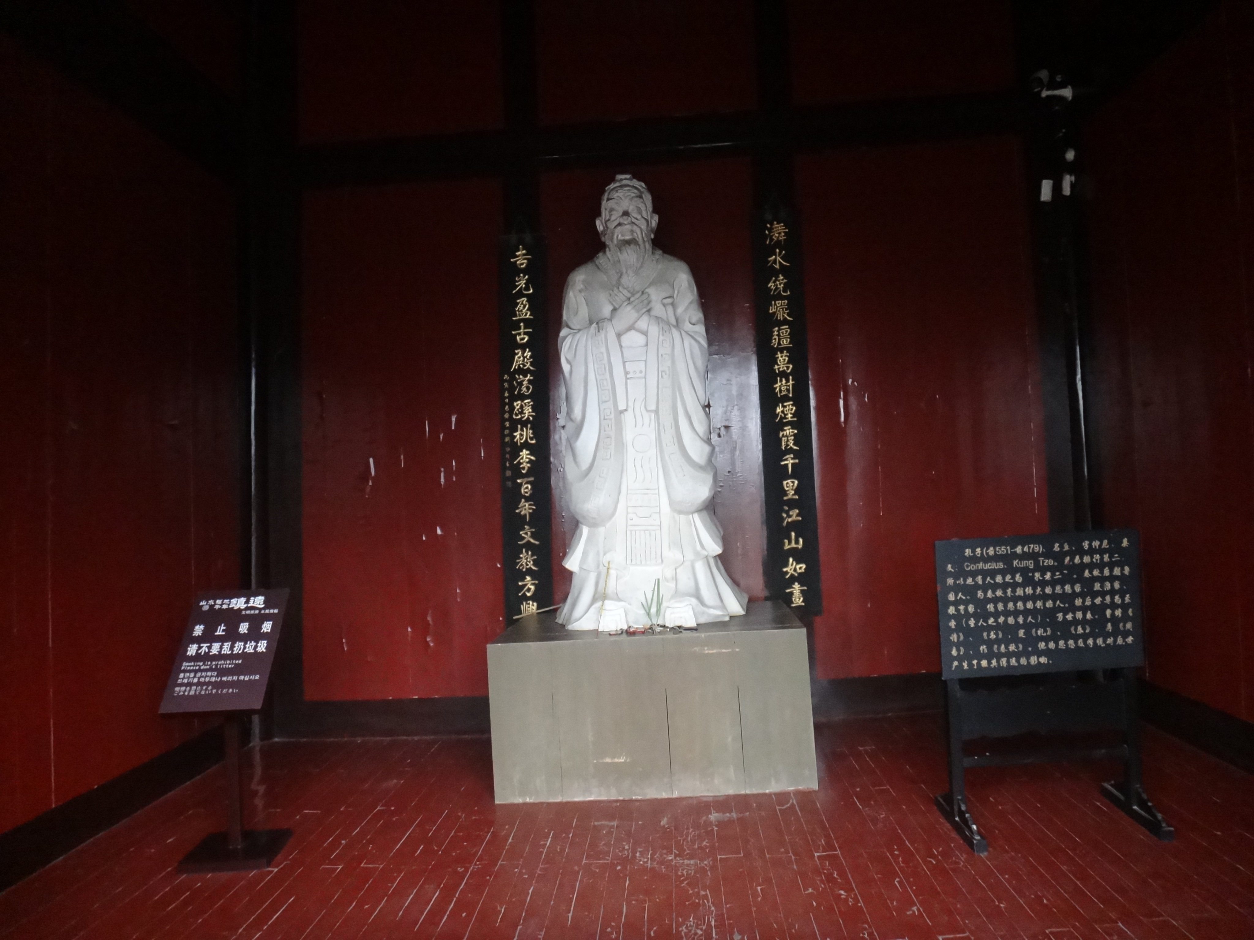 DSC03027.JPG