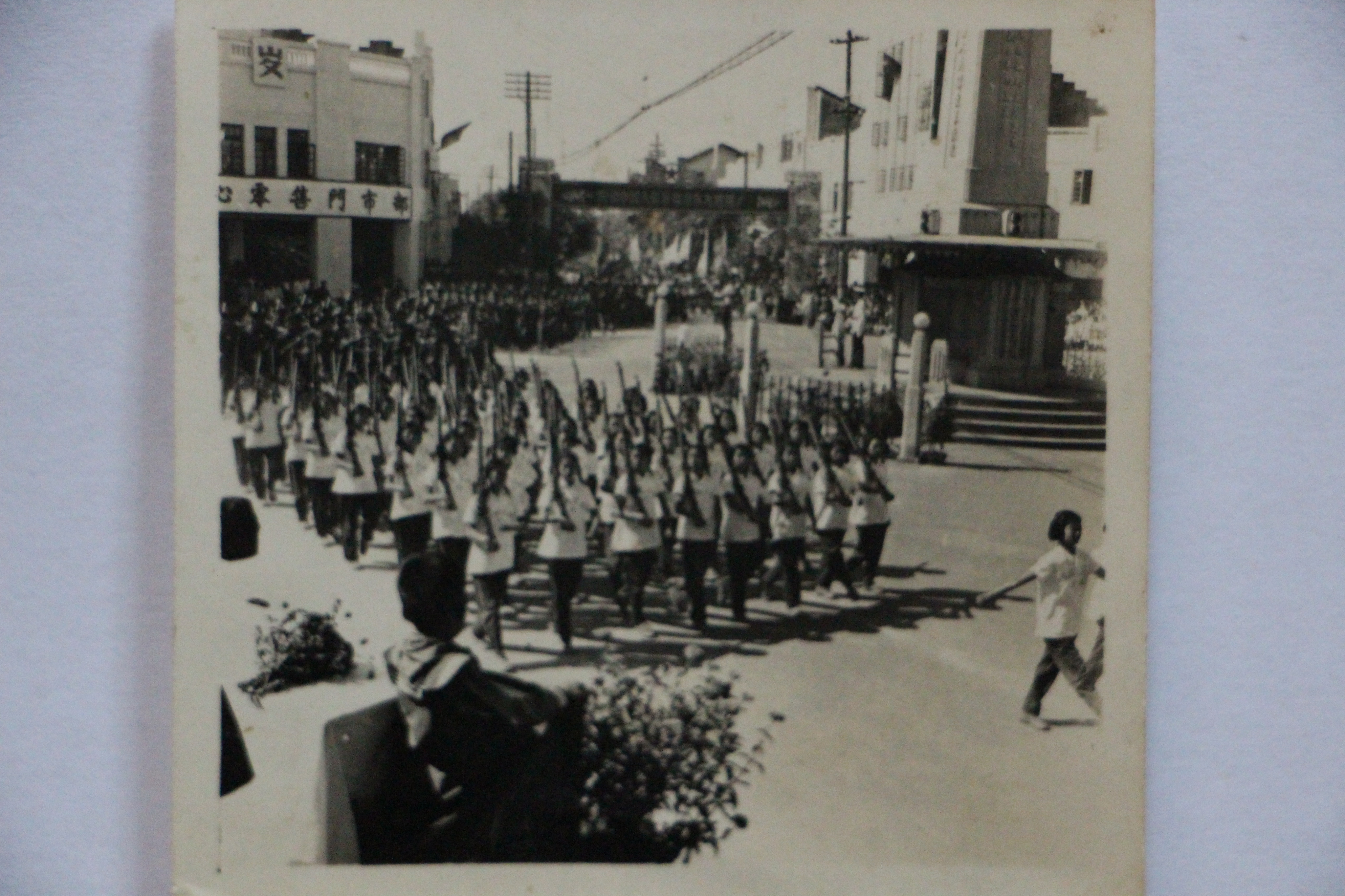 1959ʮװʮֽ