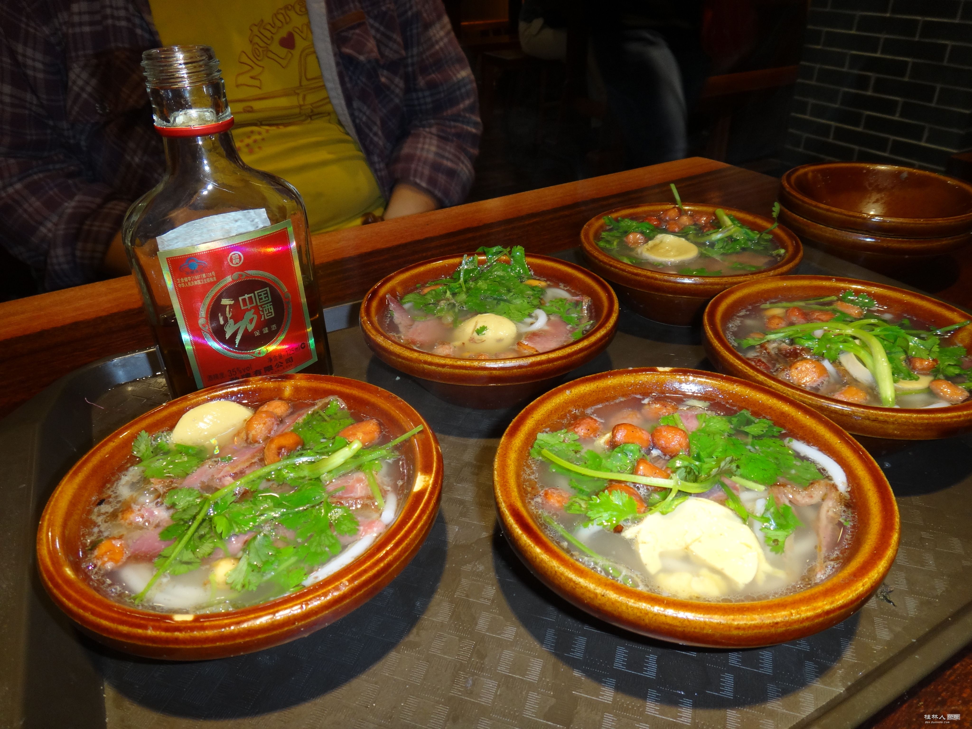 DSC00005.JPG