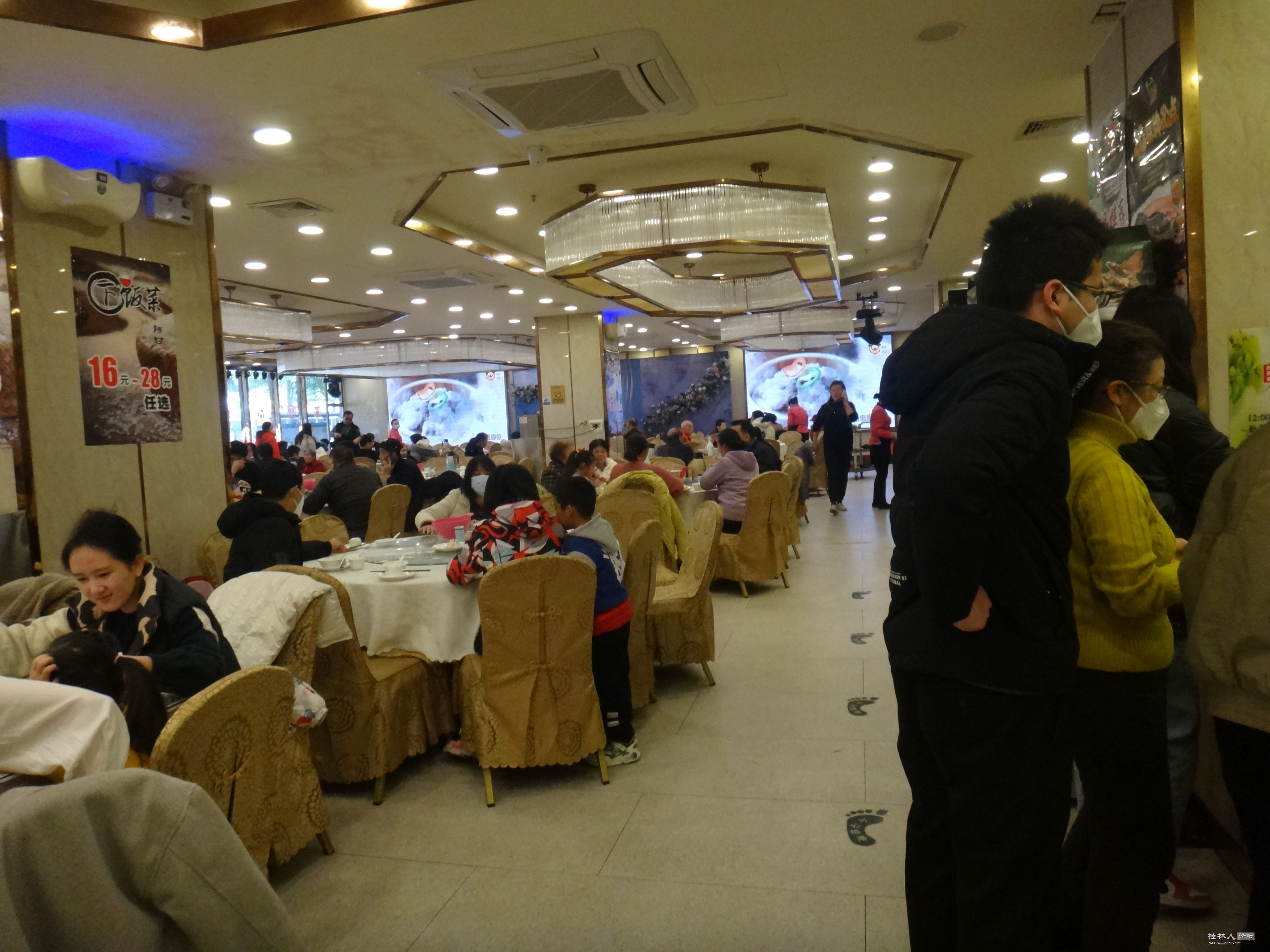 DSC03288.JPG