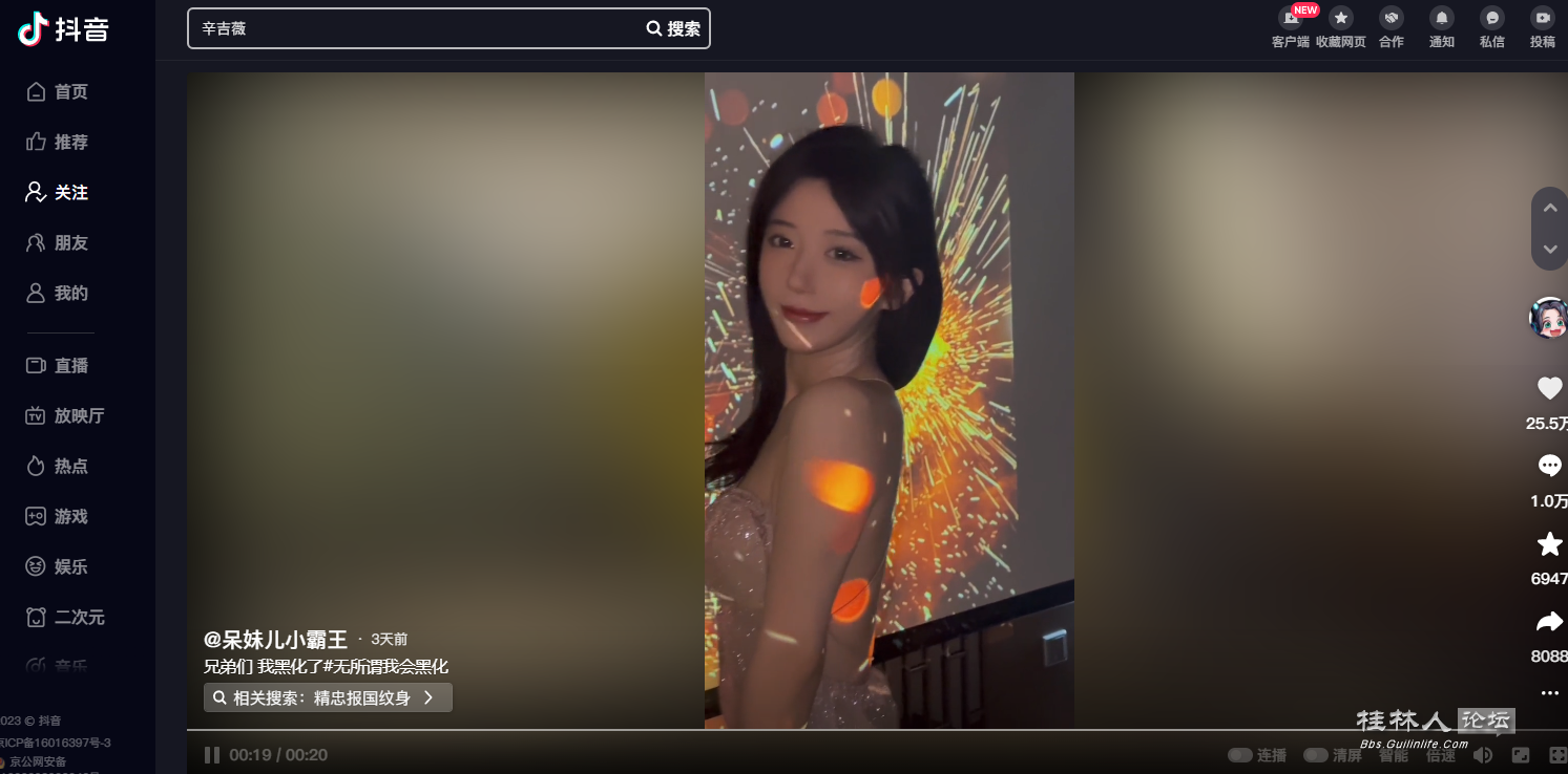 ͼ202302011054573358..png