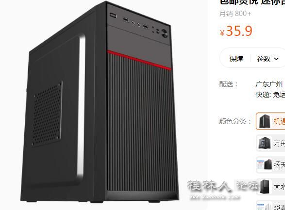 QQͼ20230203163017.jpg