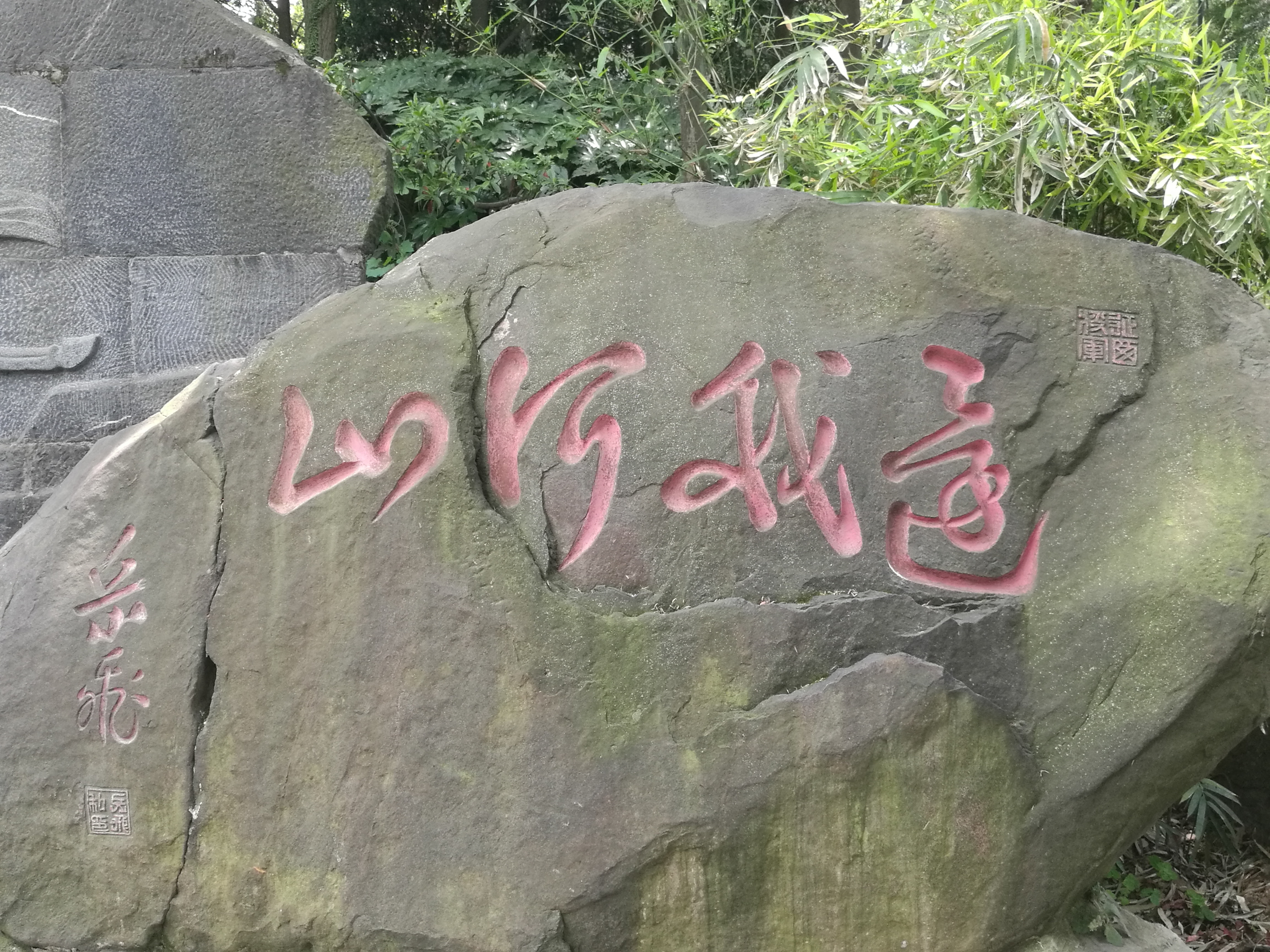 27.jpg