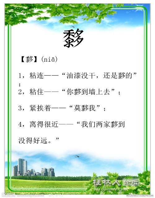 u=640452646,4161530408&amp;fm=27&amp;gp=01_.jpg