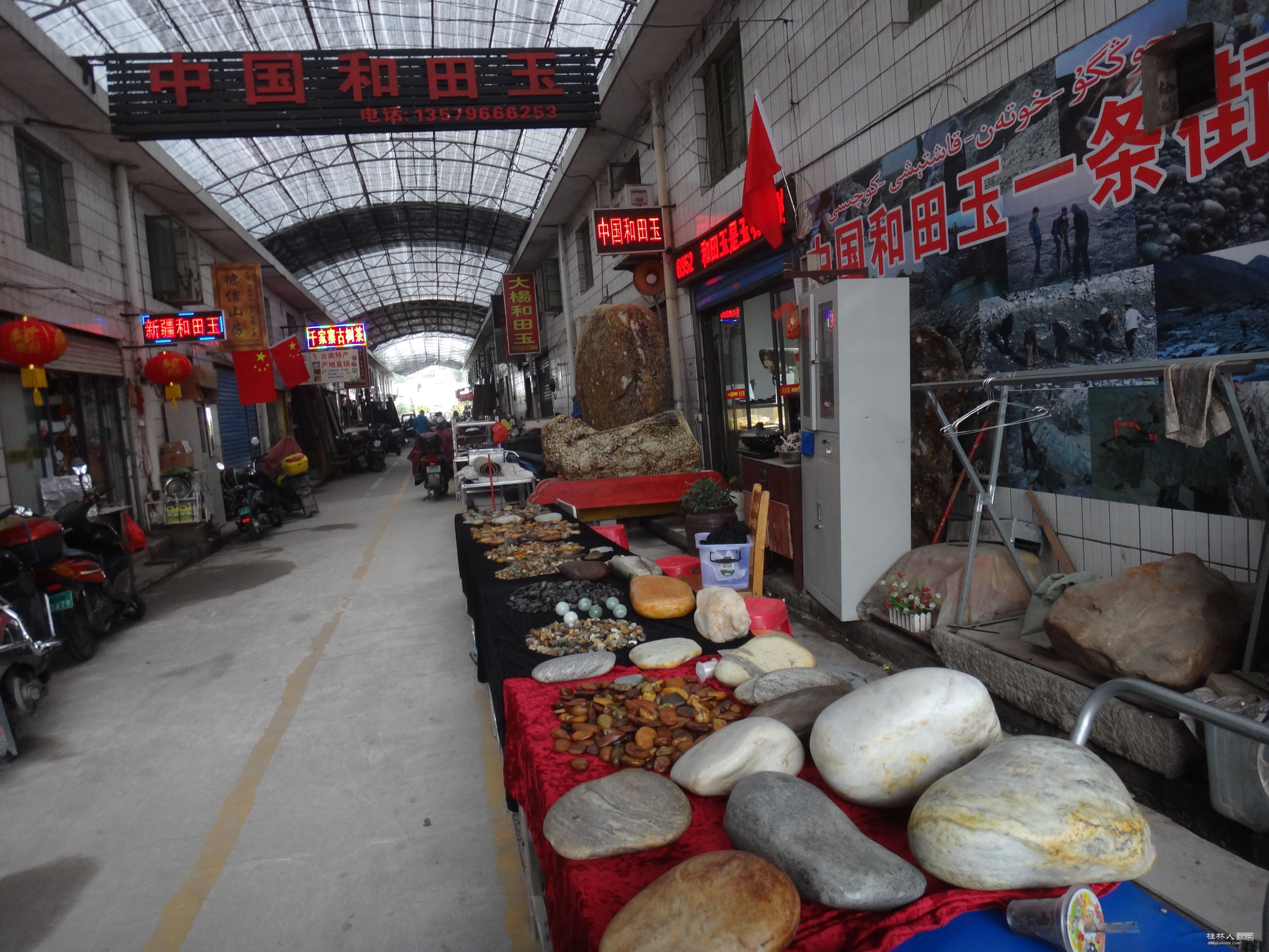 DSC03369.JPG