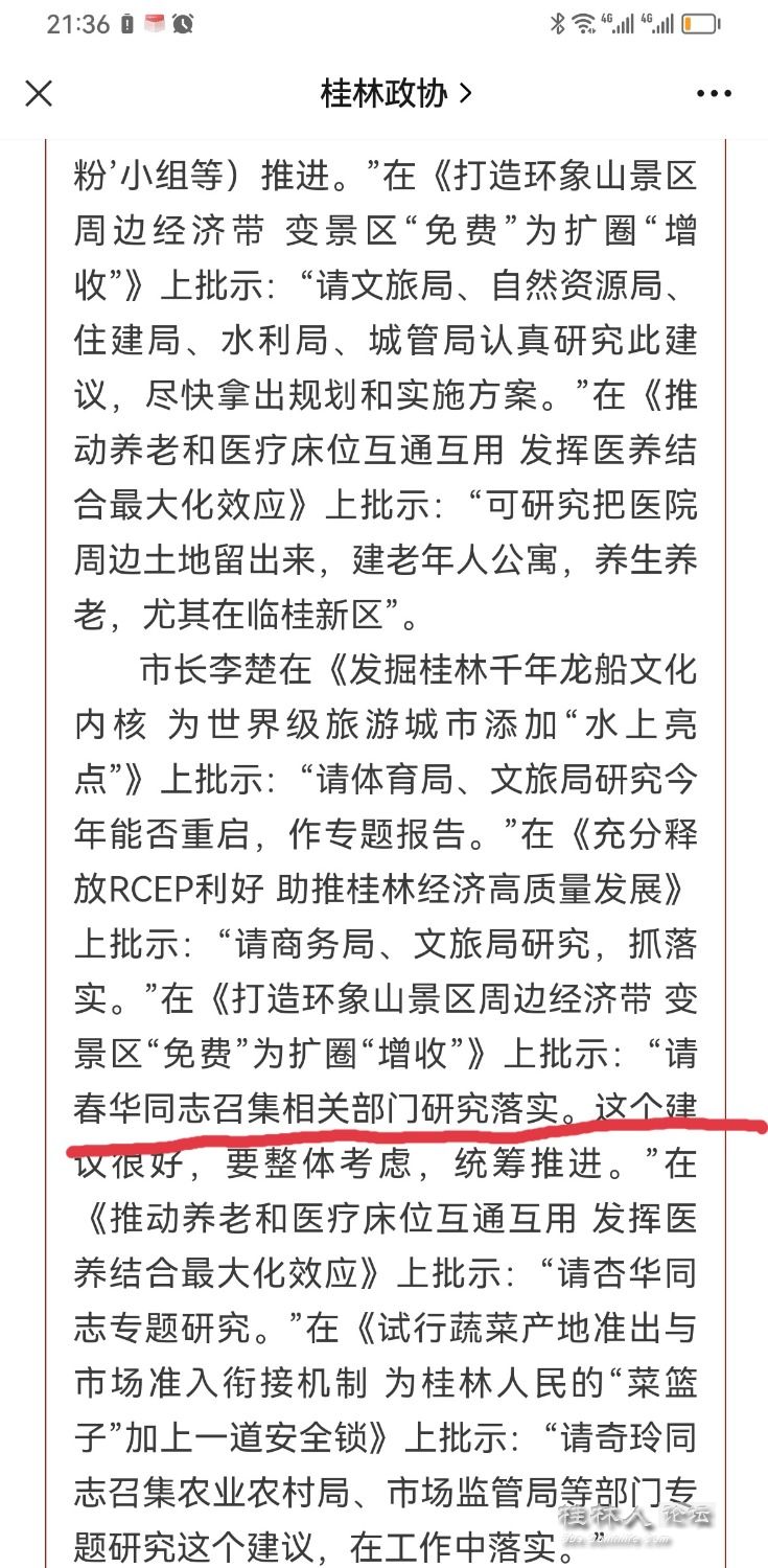 Screenshot_20230218_214543.jpg