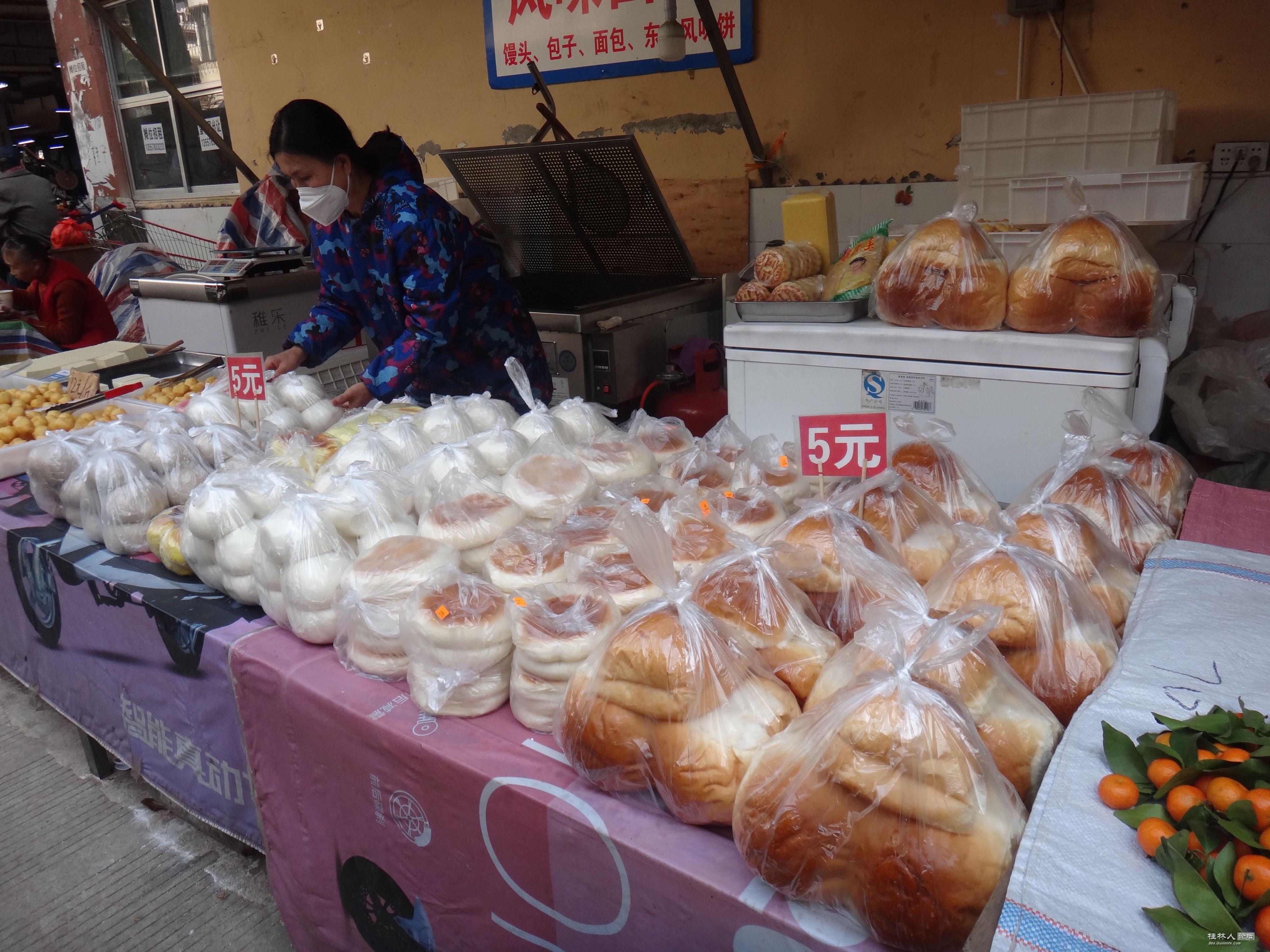DSC03530.JPG