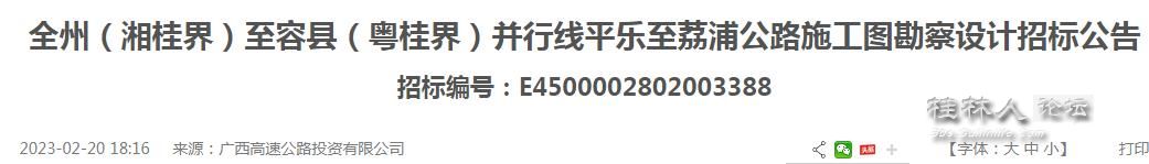 360ͼ20230219210432304.jpg