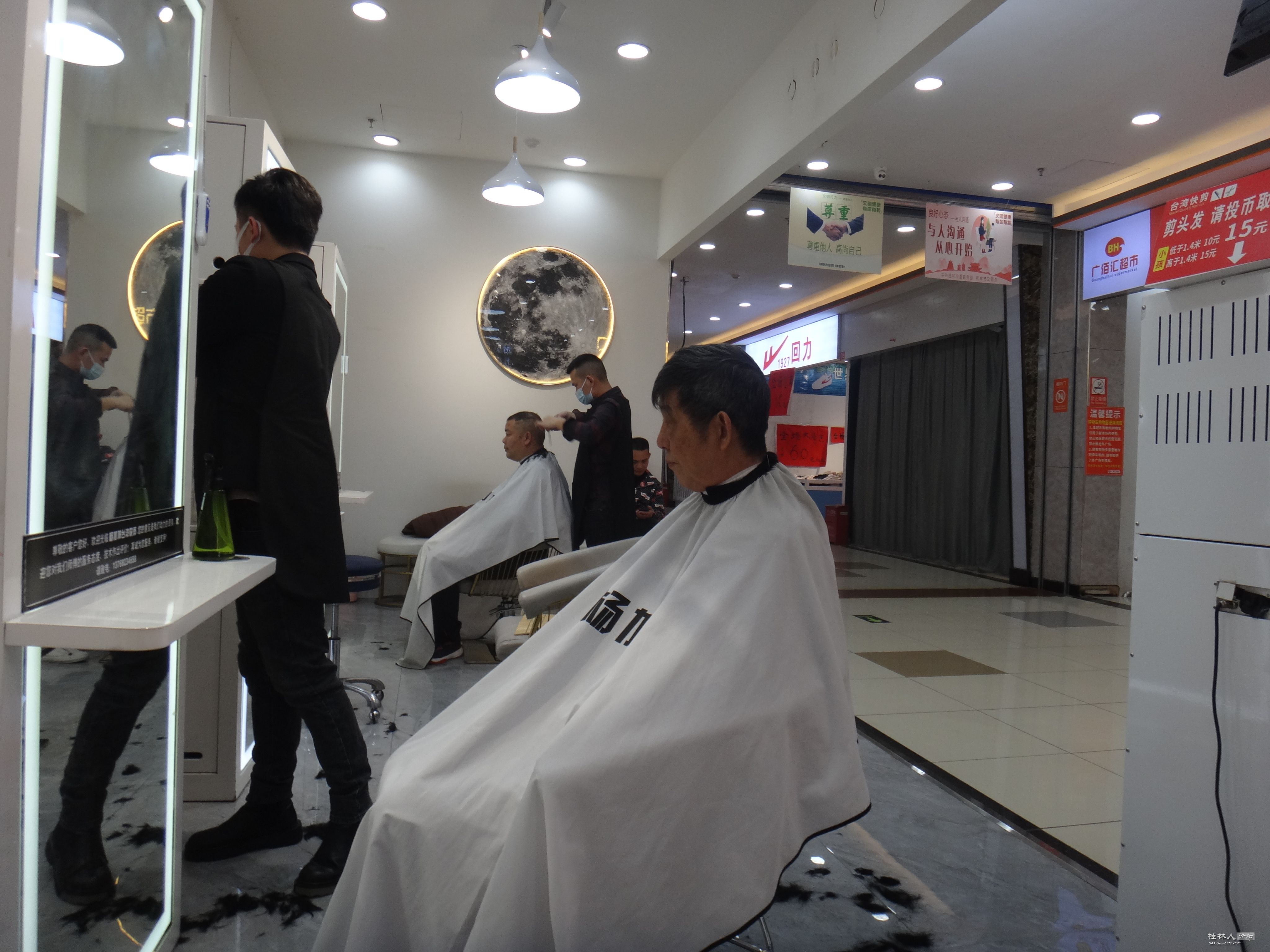 DSC03544.JPG