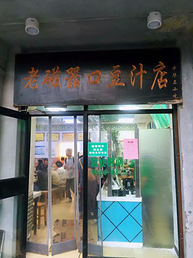(20).jpg