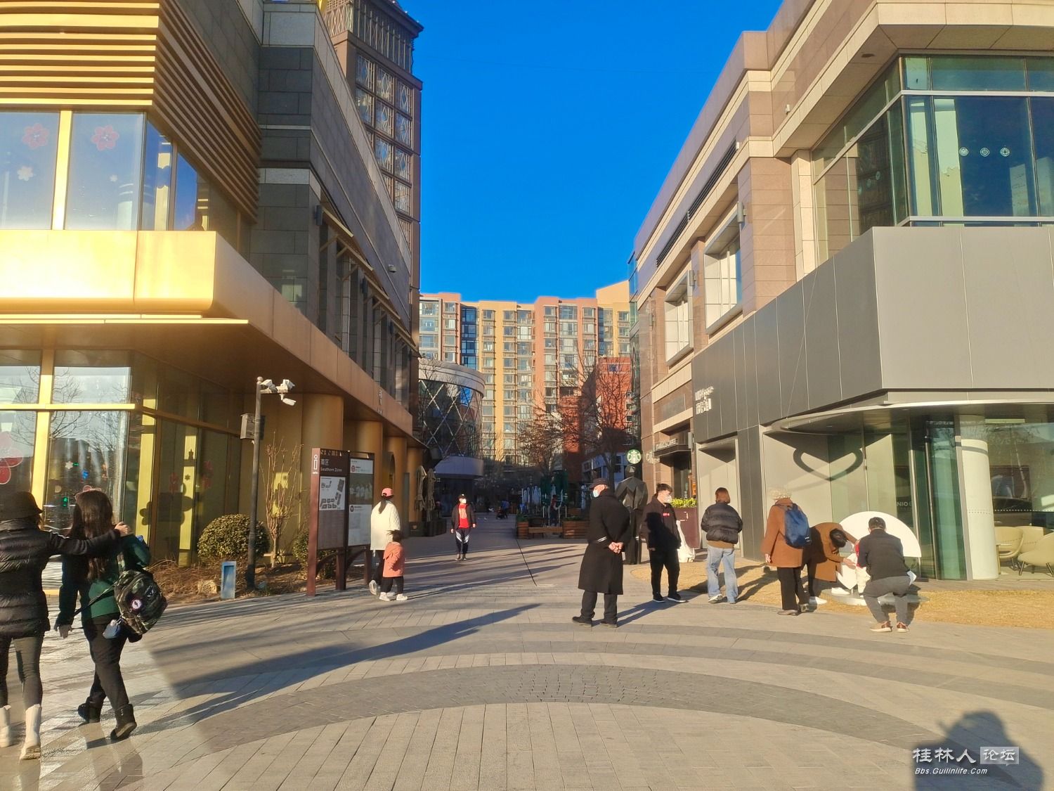 IMG_20230224_164342.jpg