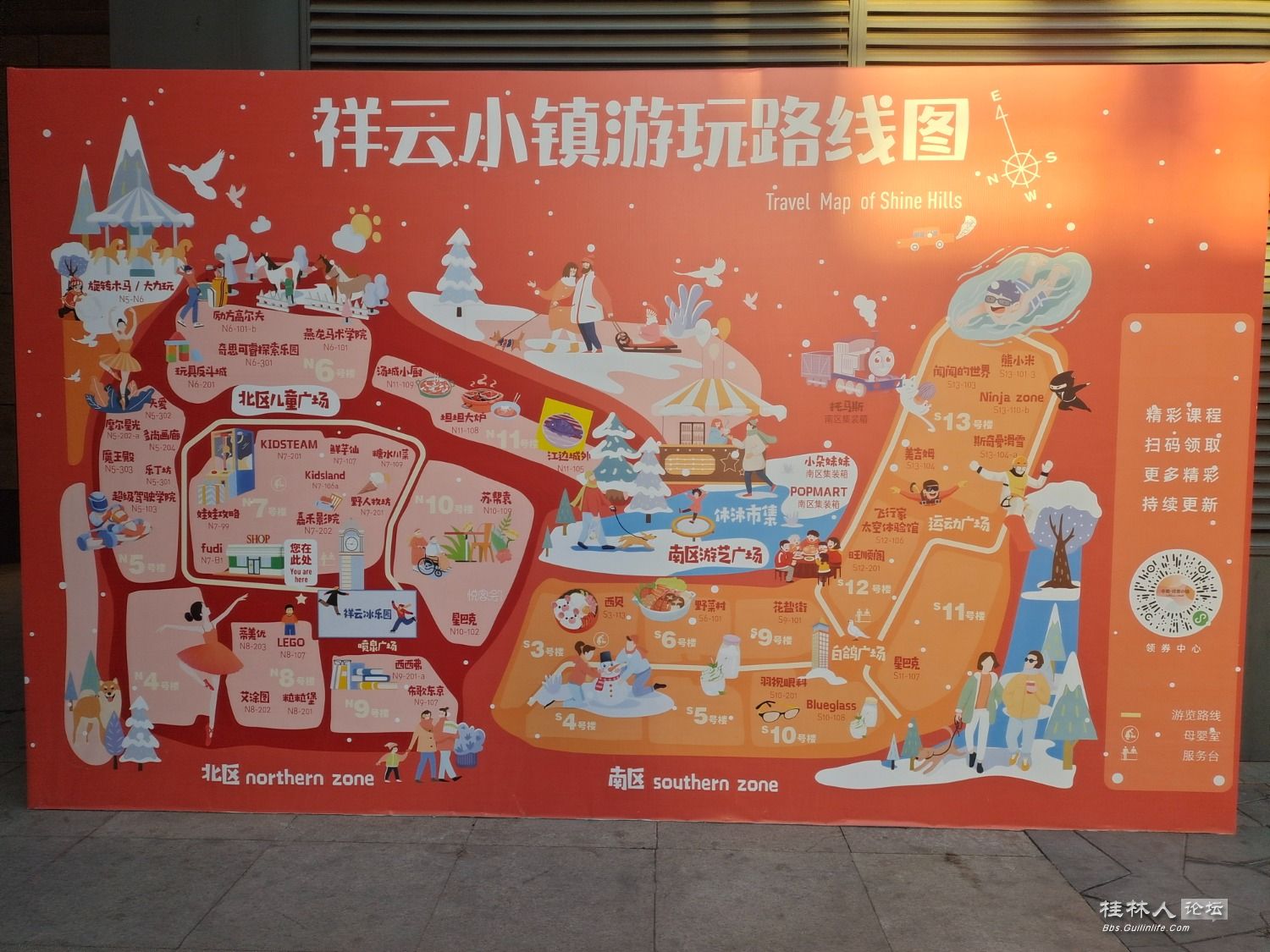 IMG_20230224_171305.jpg