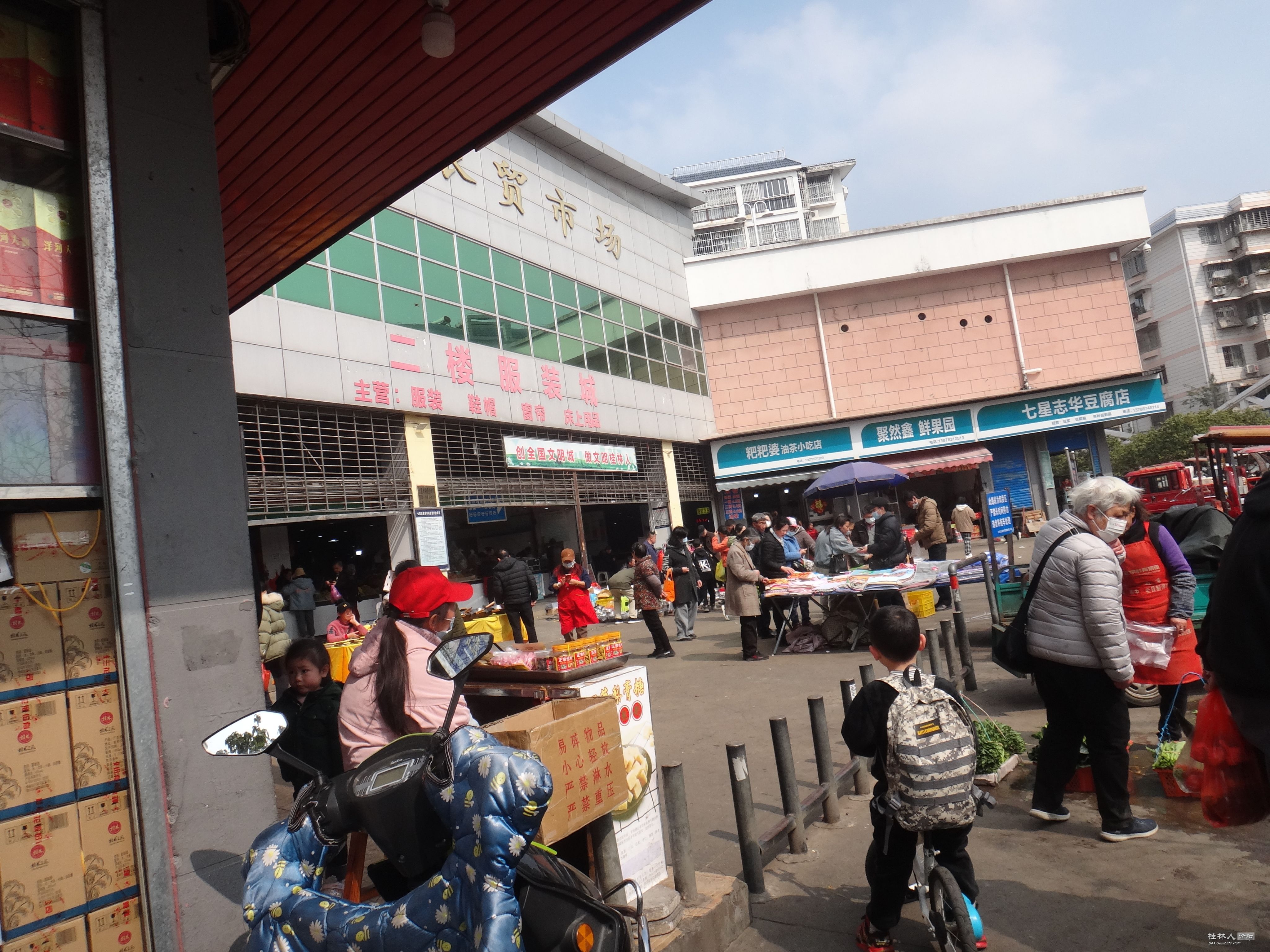 DSC03677.JPG