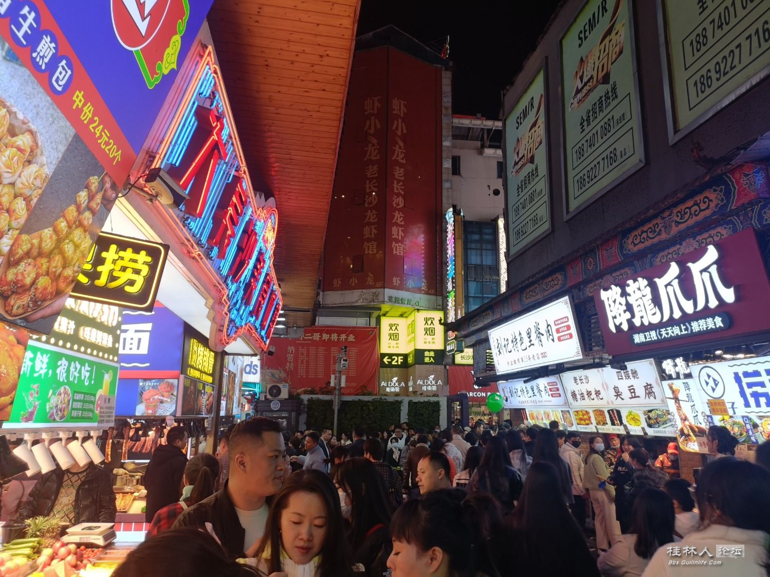 IMG20230226193355.jpg