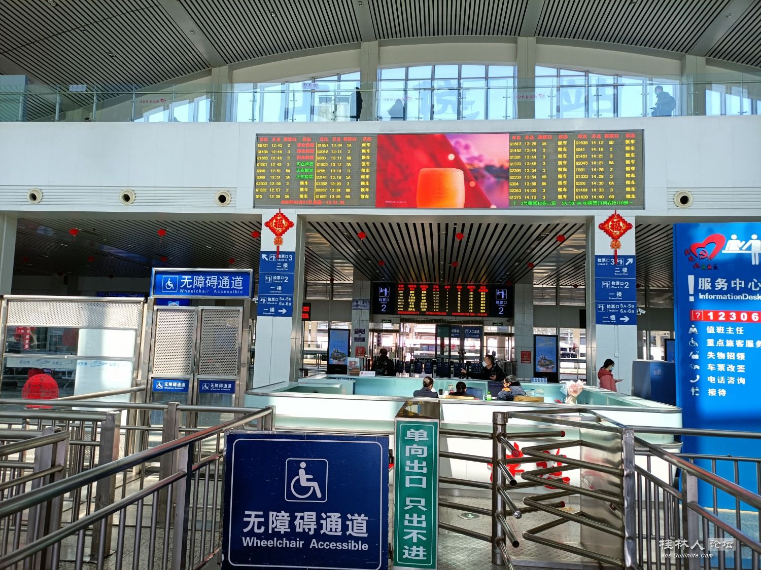 IMG20230227124137.jpg