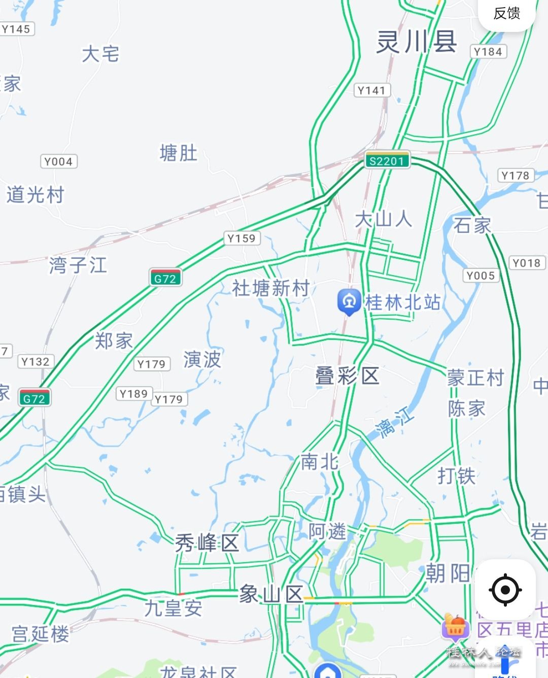 Screenshot_2023-02-27-17-20-41-30_ca6ee20236ea15ad01663c6ea4ca0bdb.jpg