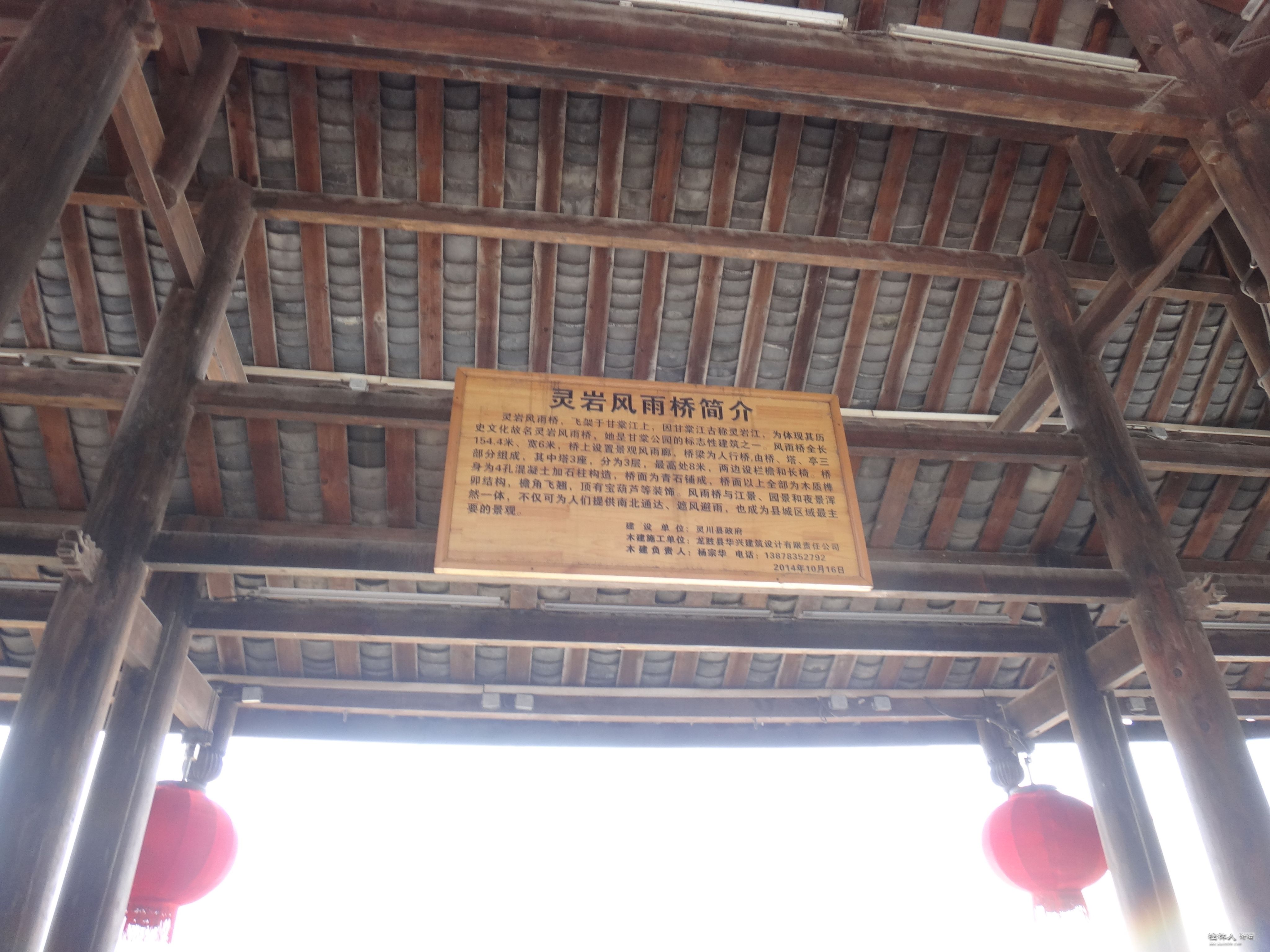 DSC03709.JPG
