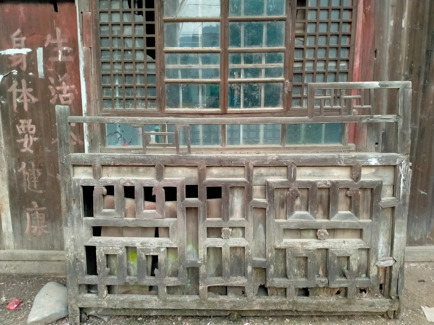 IMG20230215180035.jpg