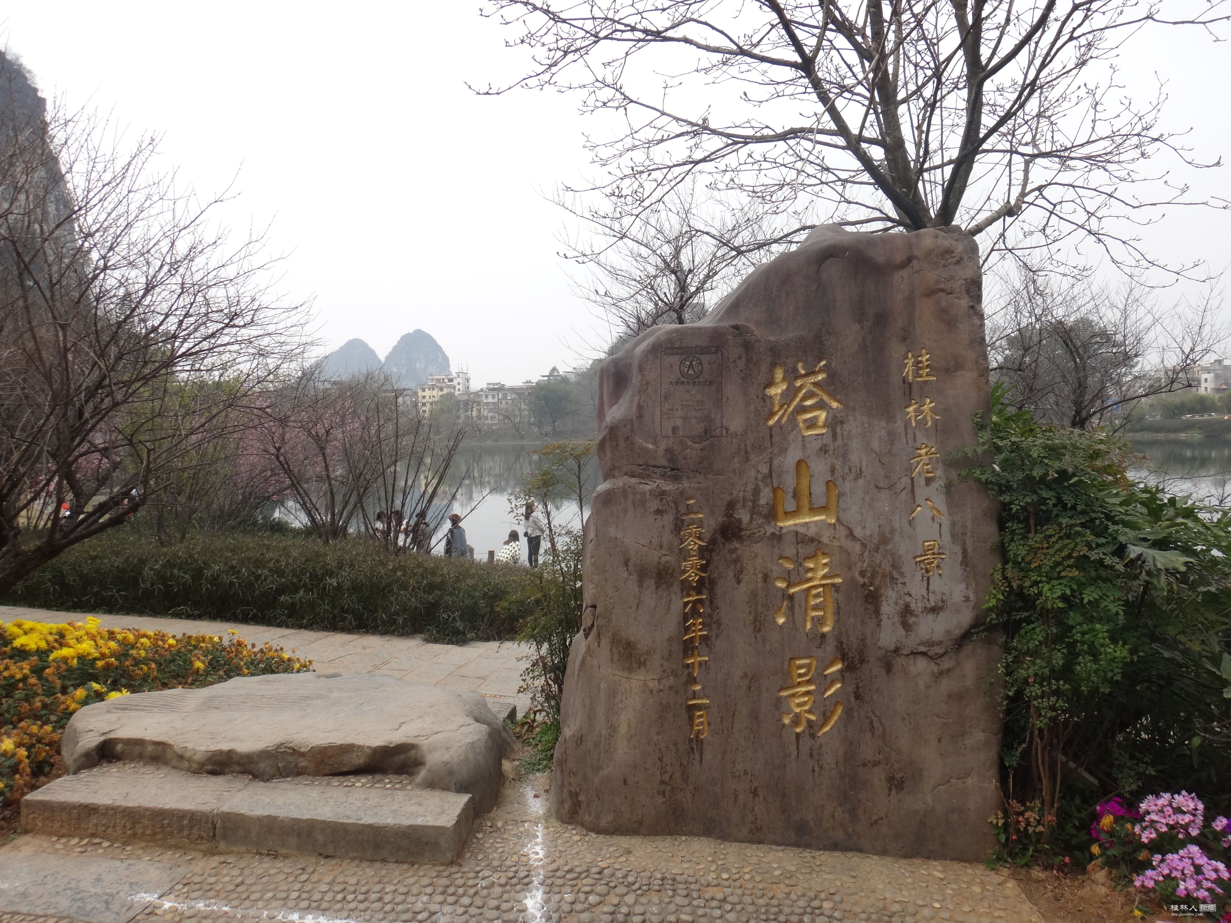 DSC03794.JPG