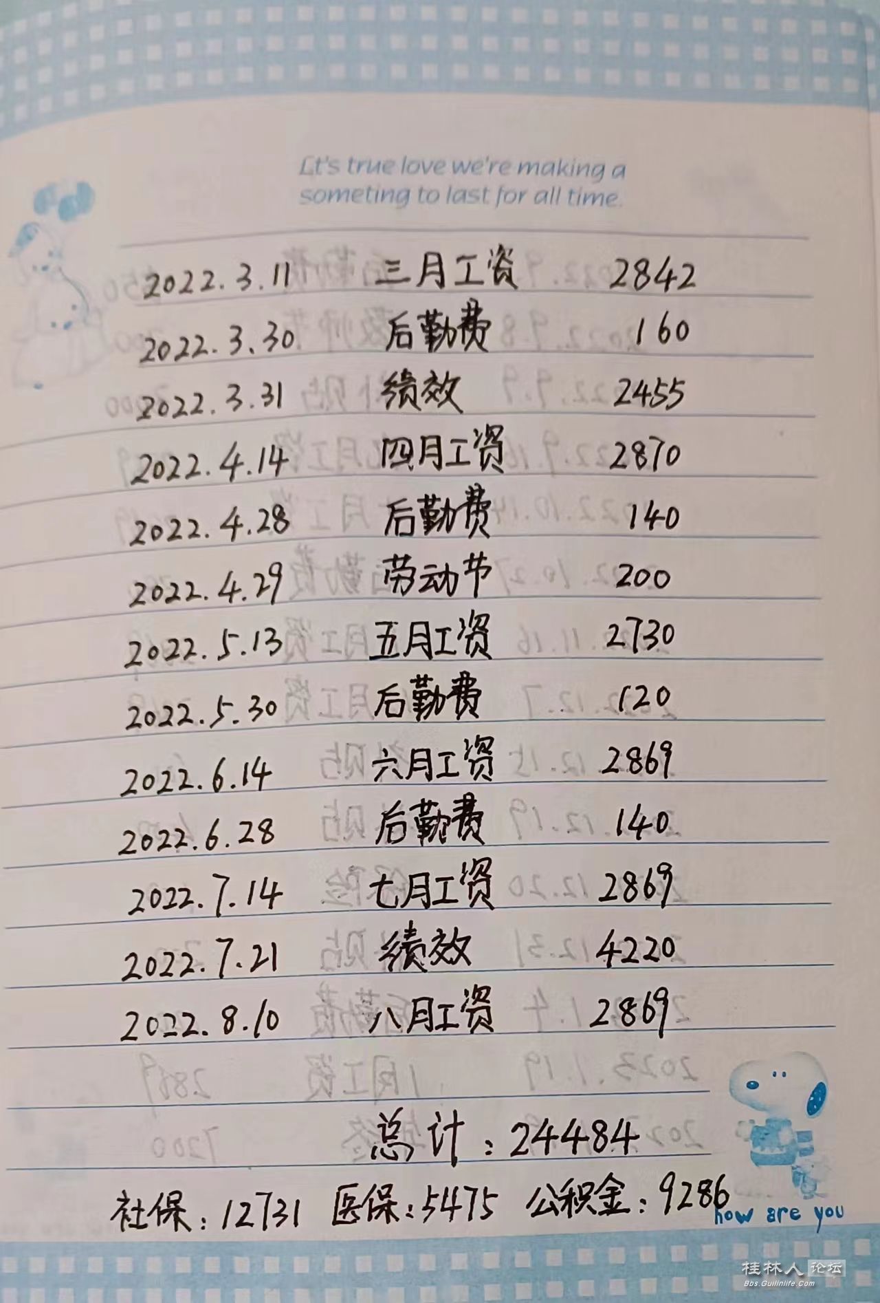 ΢ͼƬ_20230301210214.jpg