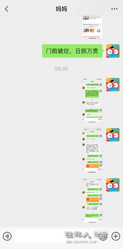 ͼ202303021554467480..png