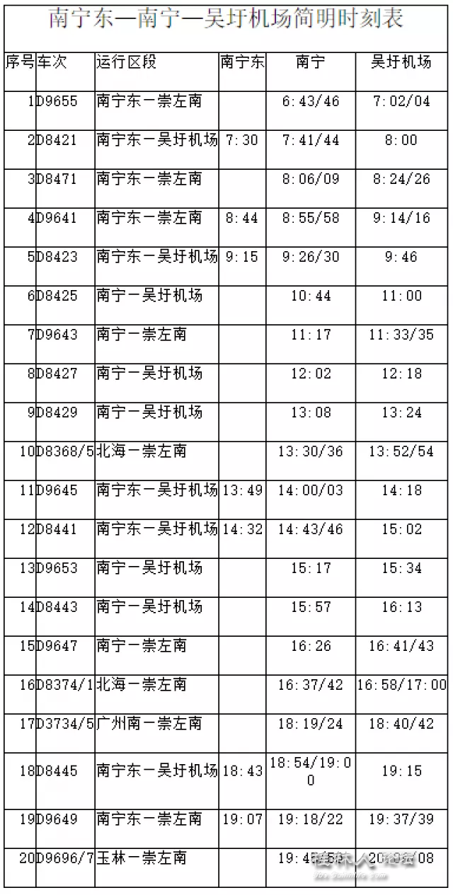mmexport1677936699980.png