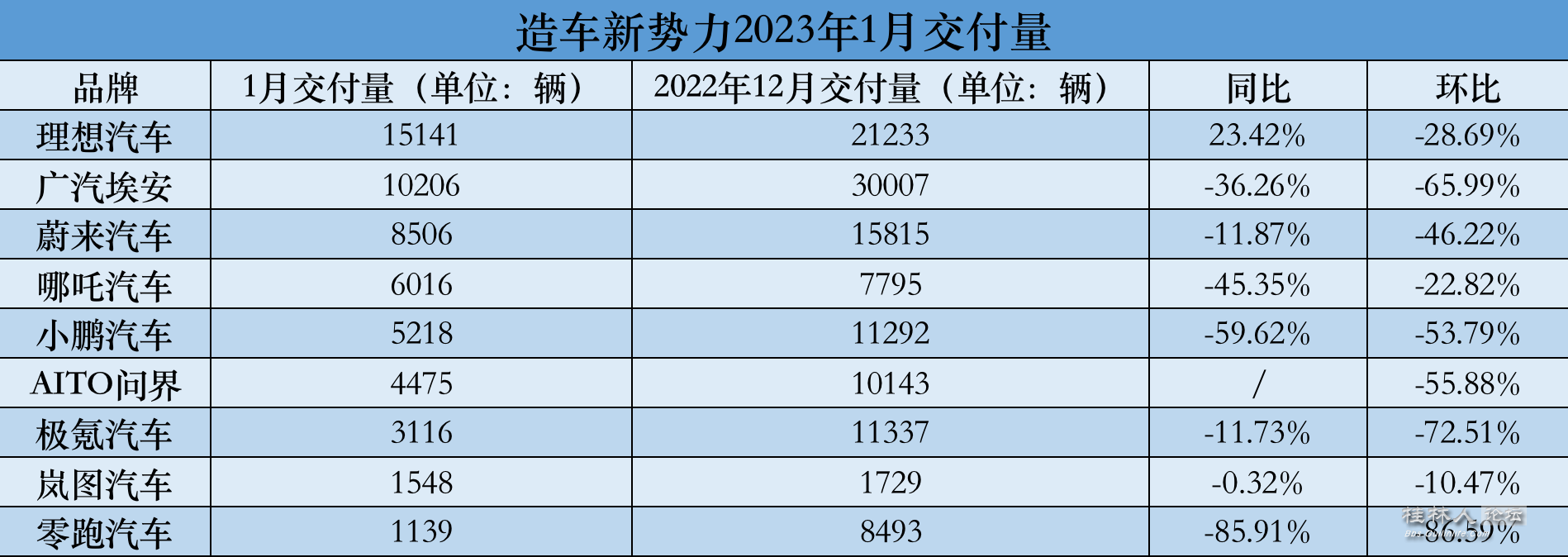 b80314d78857775bd344e06720d6cb39.png