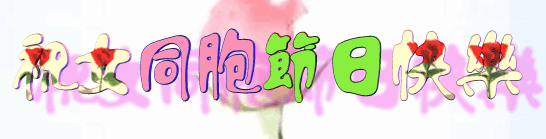 blog_260770323_20230301140932550.gif