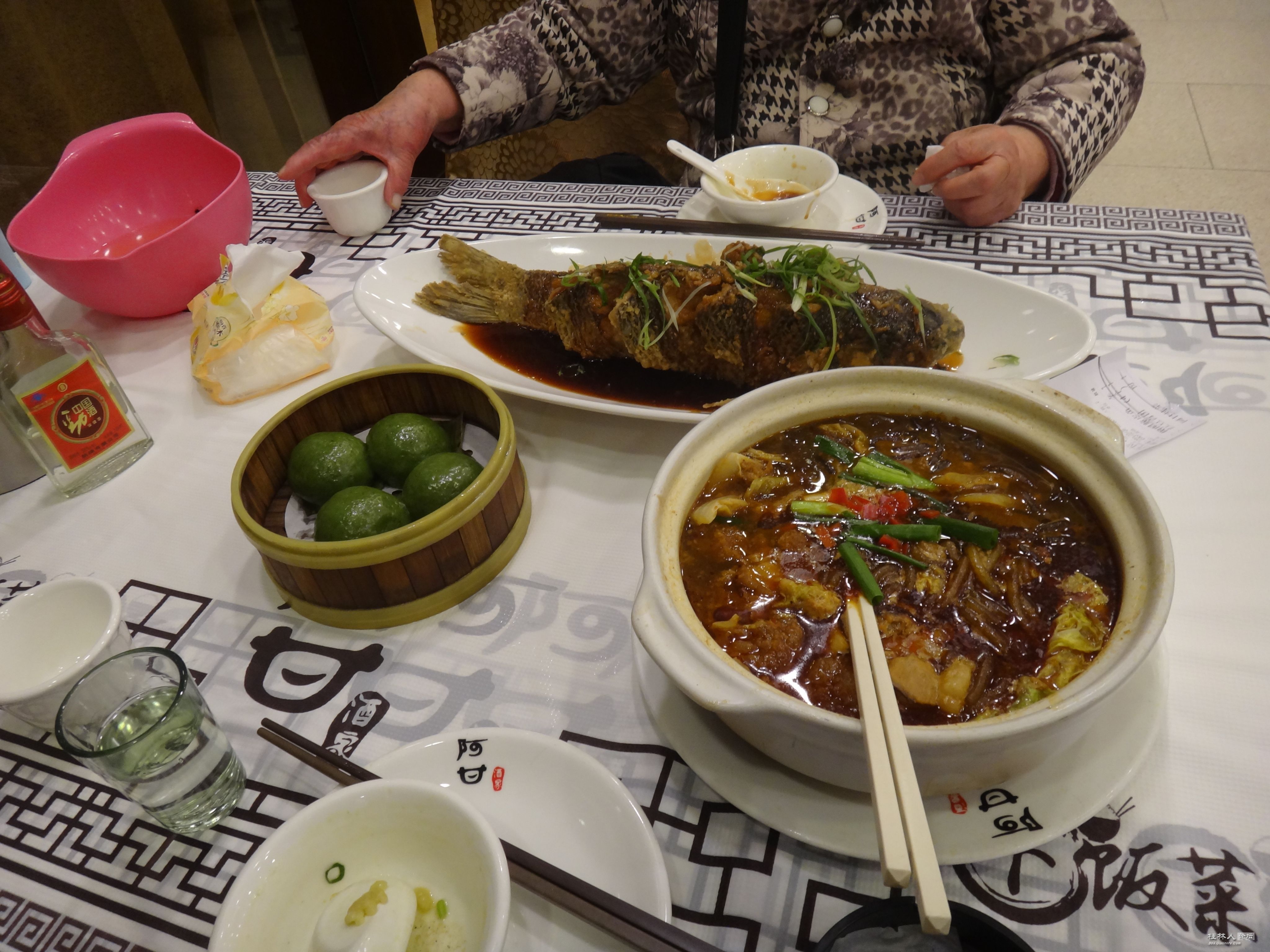 DSC03945.JPG