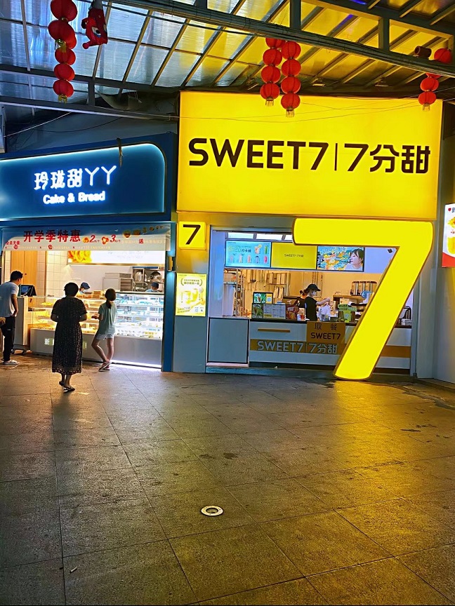 (33).jpg
