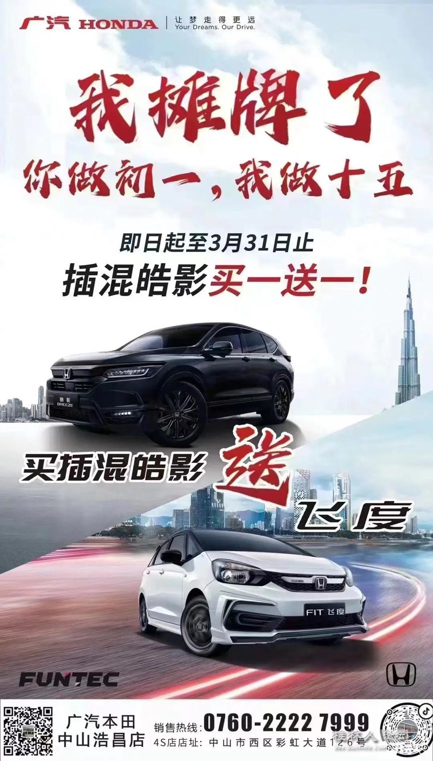 QQͼƬ20230311155943.jpg