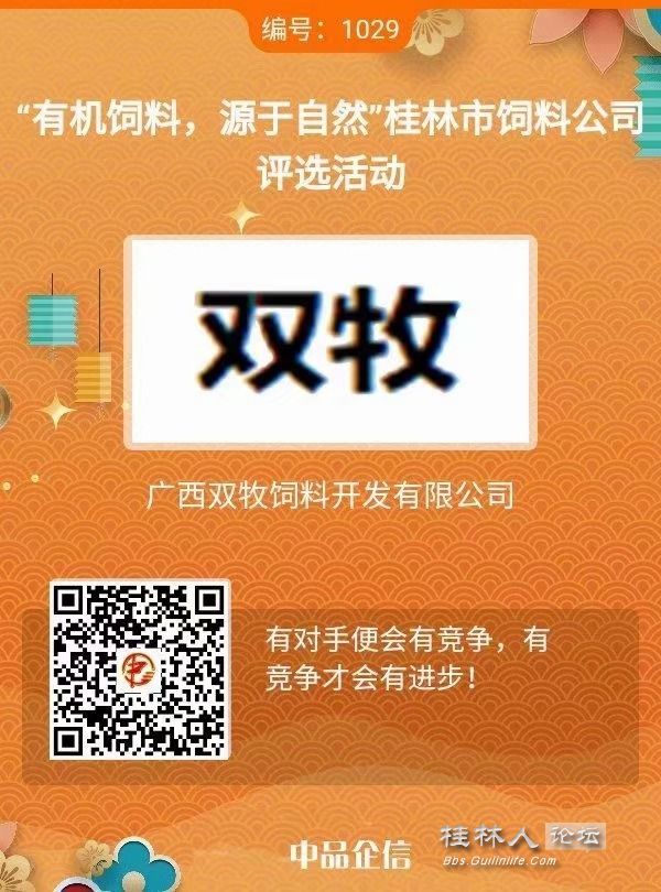 mmexport1678242596640.jpg
