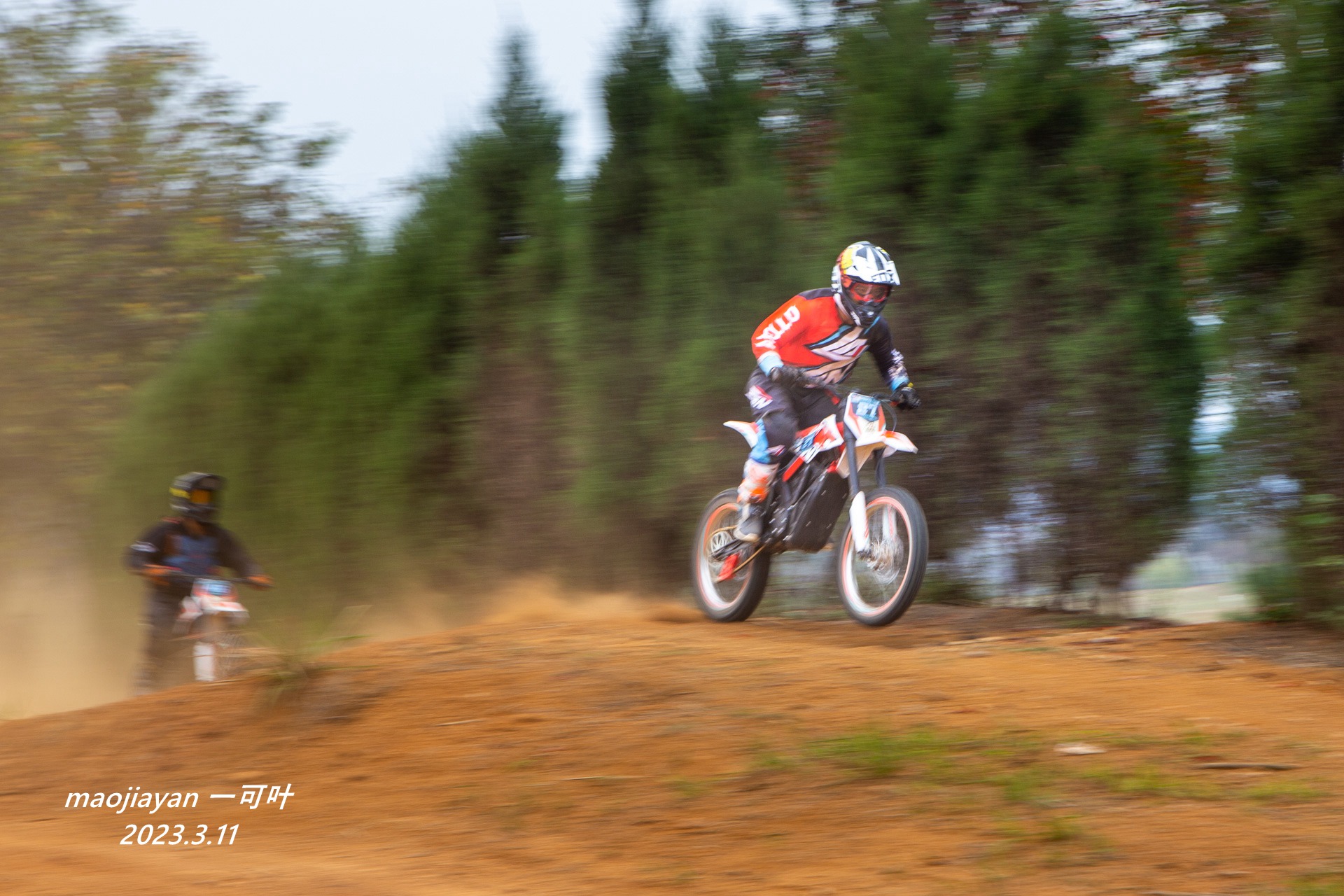 a33IMG_7697.jpg