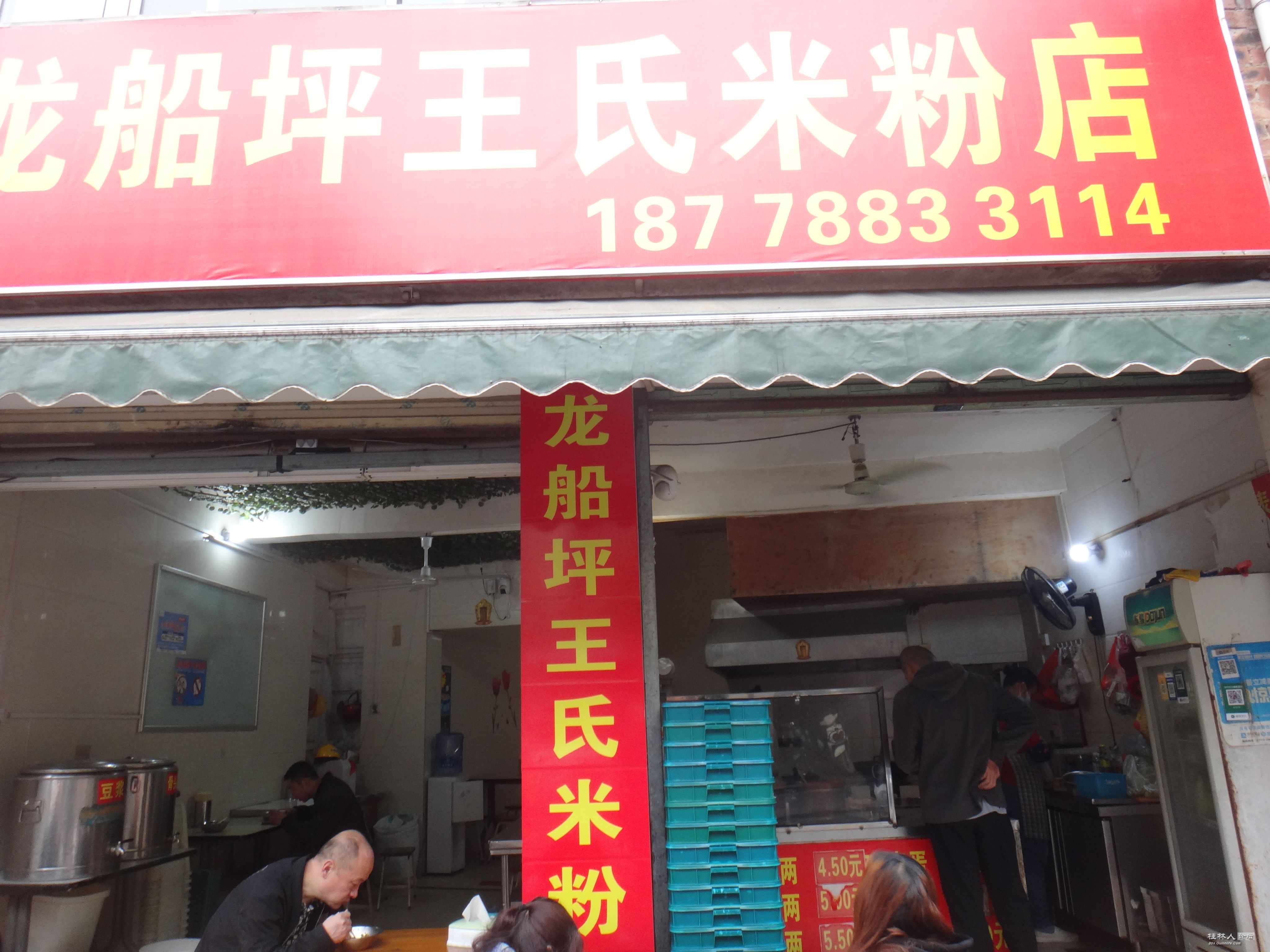 DSC03970.JPG