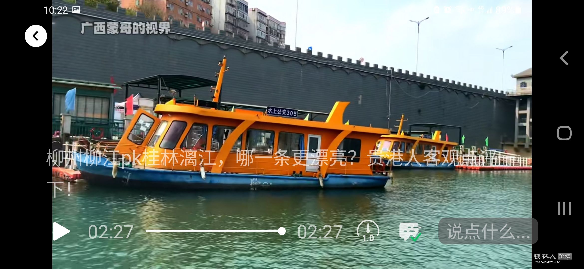ͼ202303161032285344..jpg