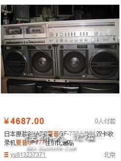 QQͼ20230320095546.jpg