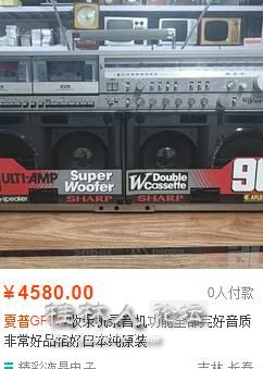 QQͼ20230320095603.jpg