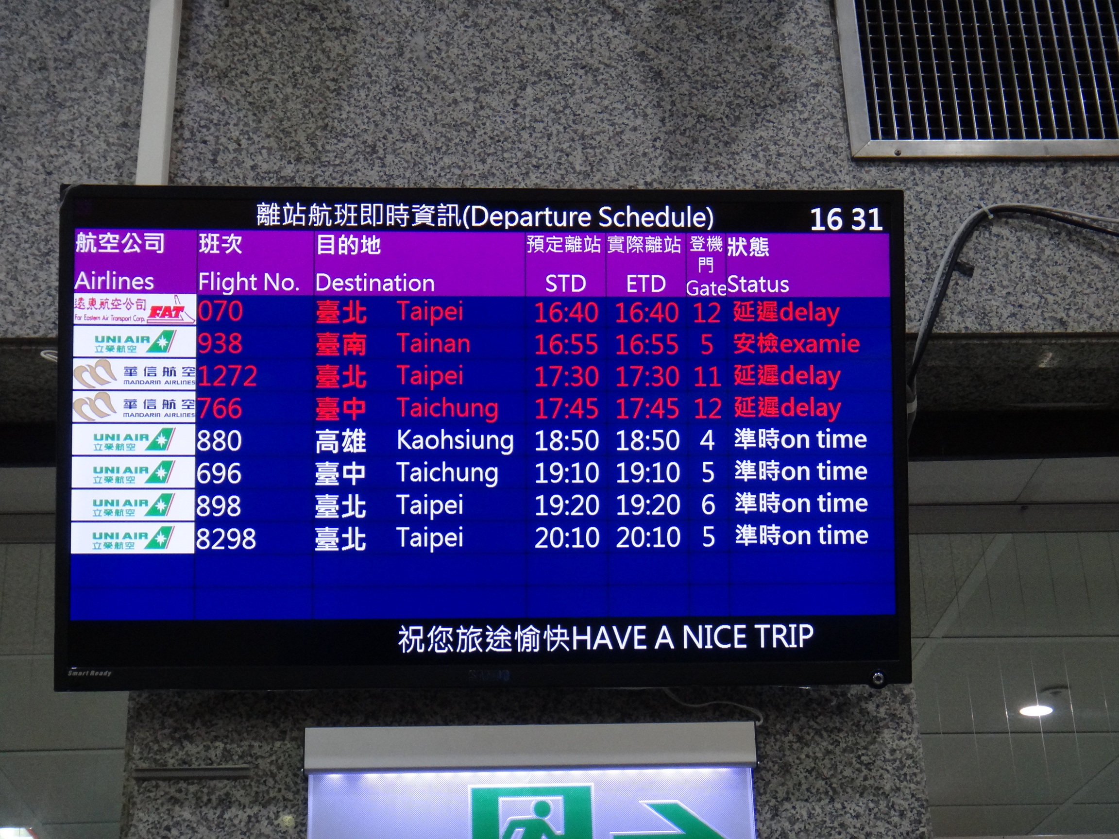 30-DSC00352.JPG