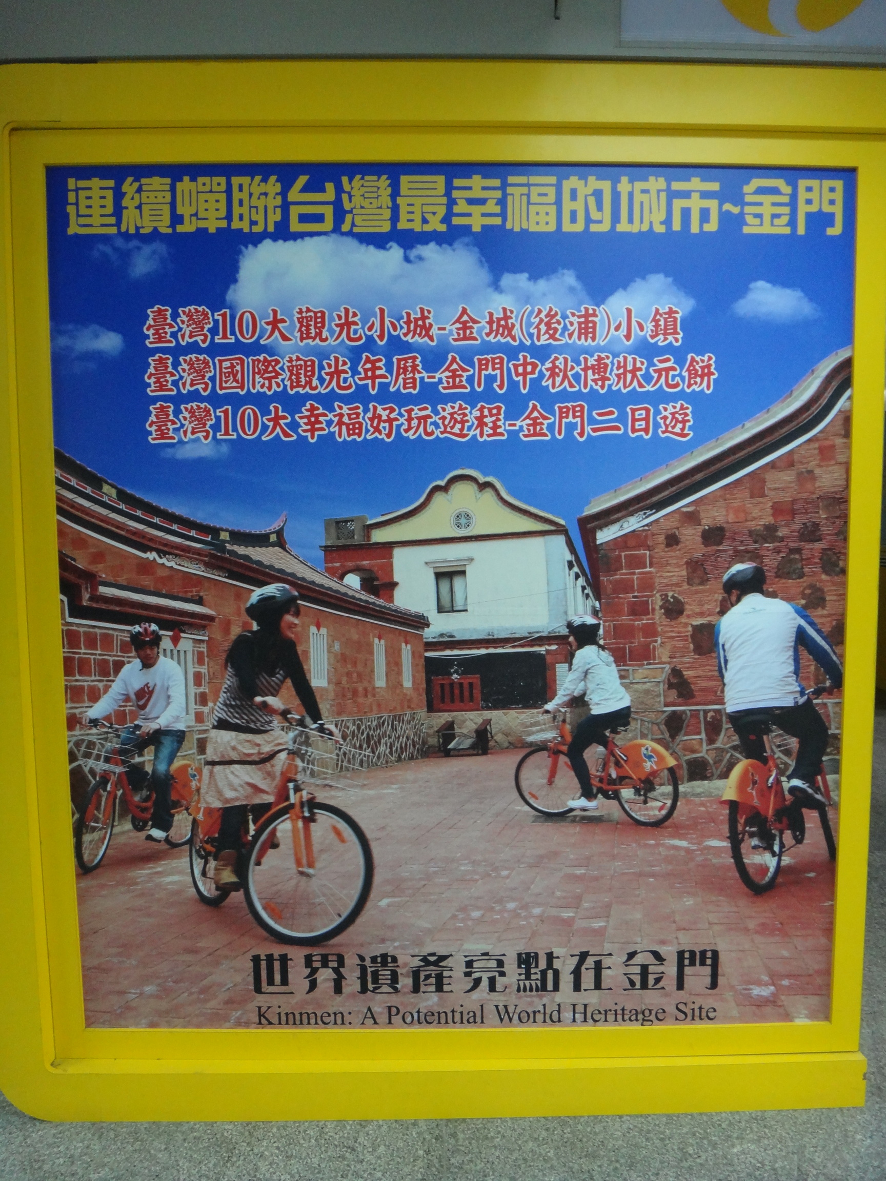 02-DSC00428.JPG