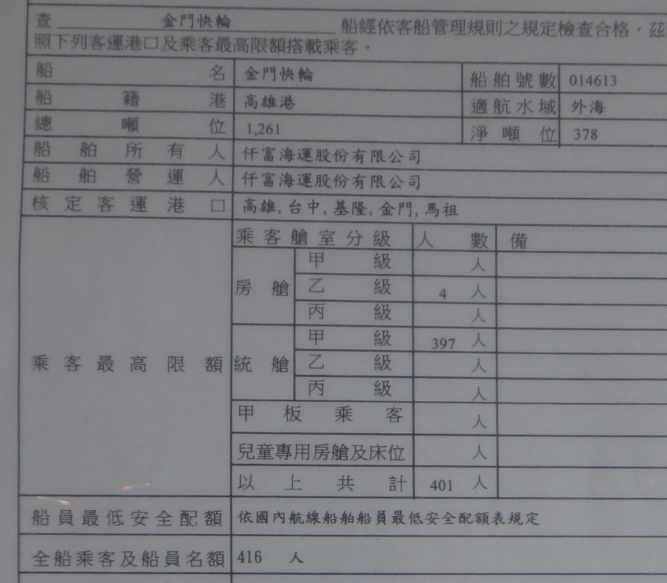 17-DSC00725-2.JPG
