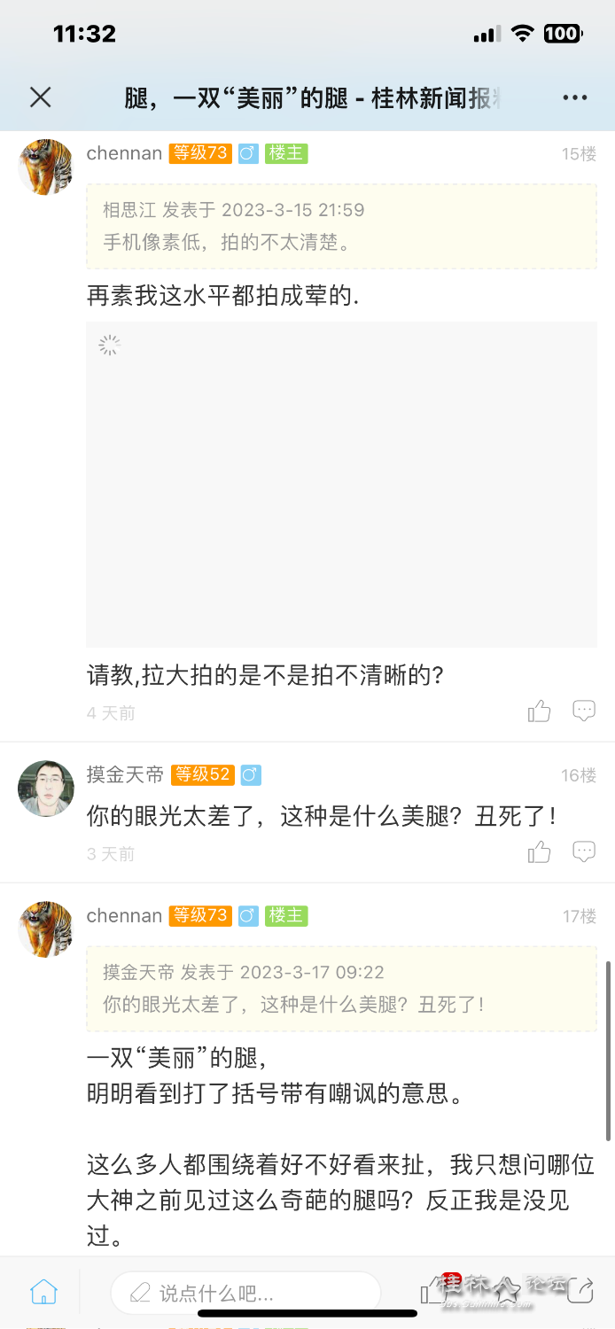 11ABADD8-E939-4F1A-B554-4A0D78C4CC6F.png