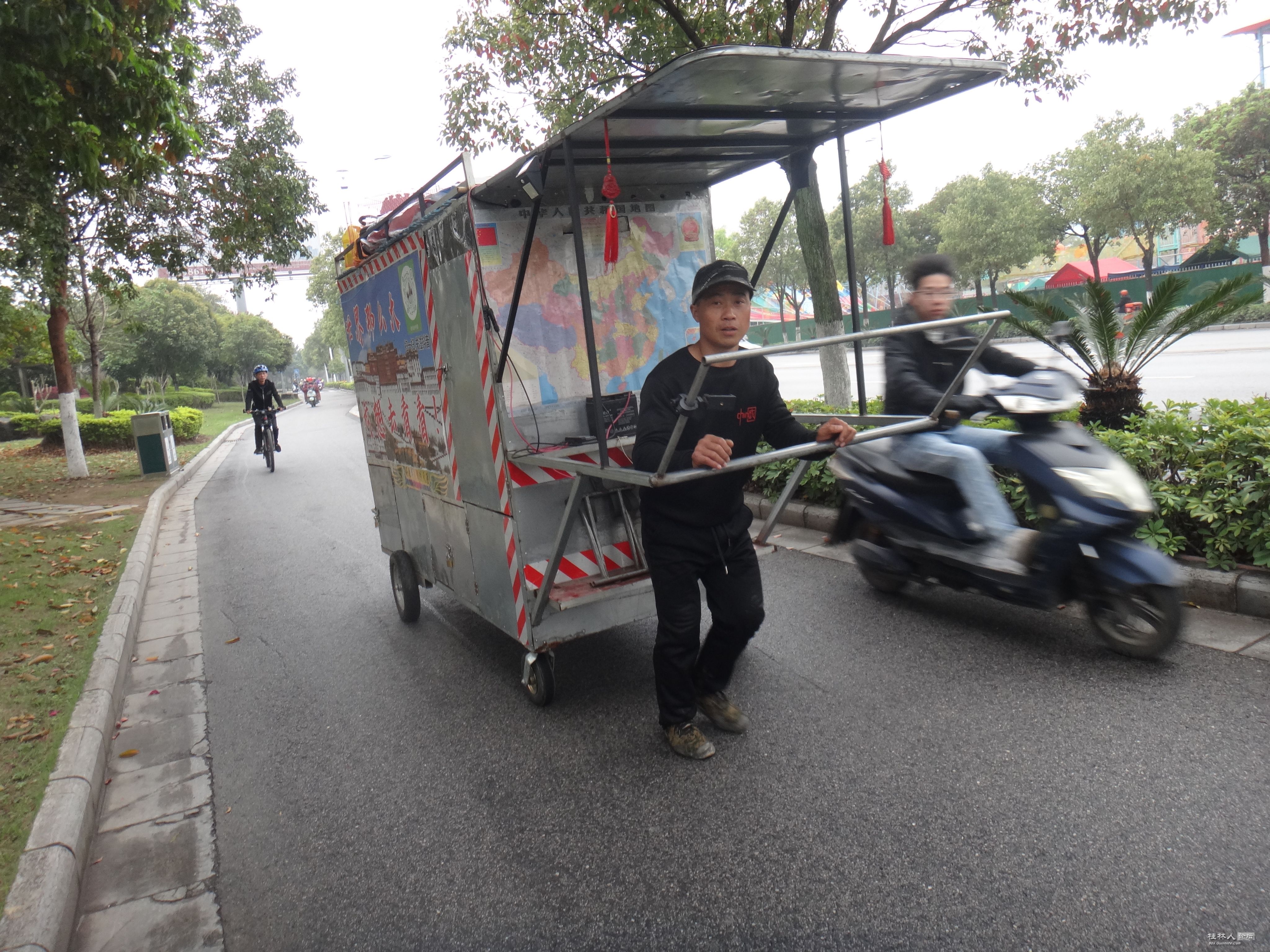 DSC04024.JPG